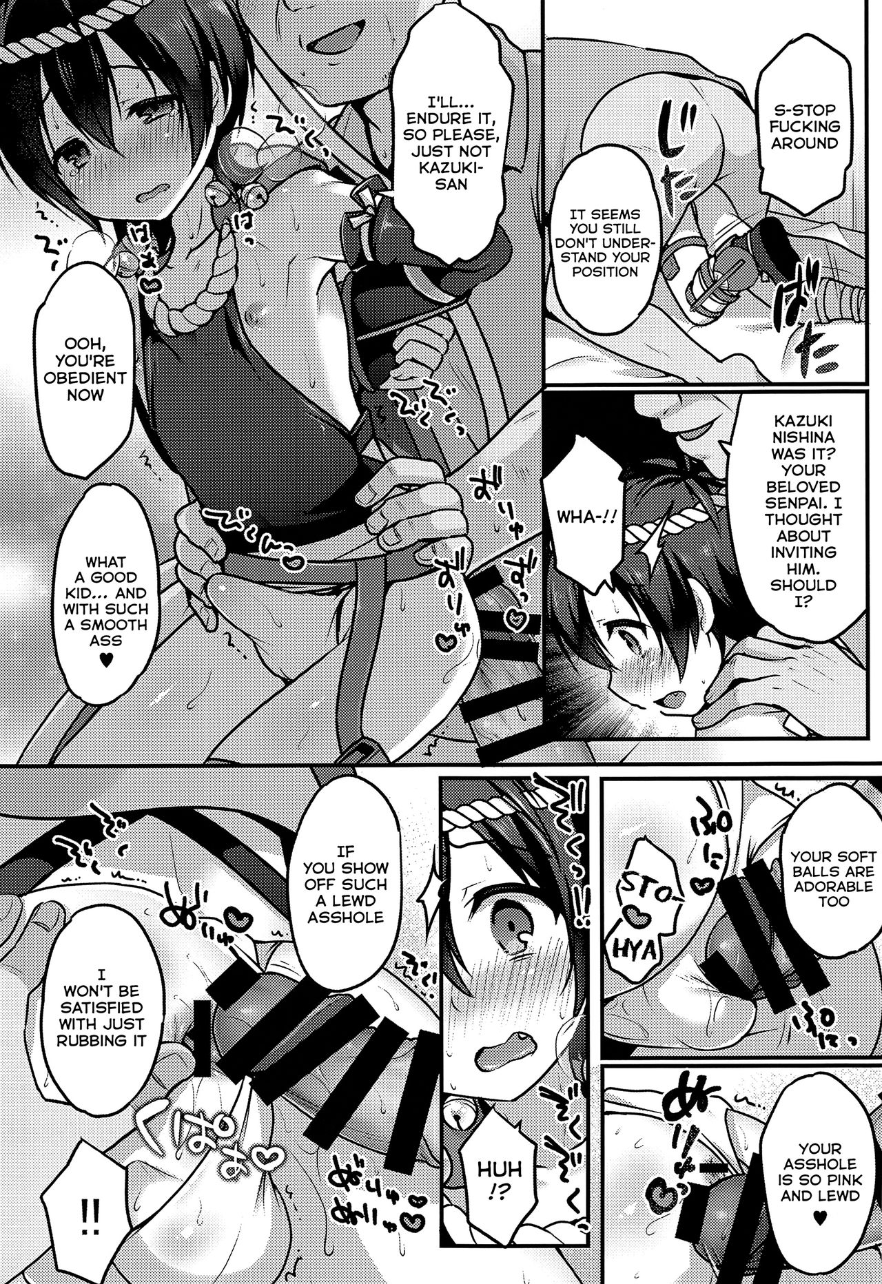 Manatsu no Yoru no ×× Dream page 6 full