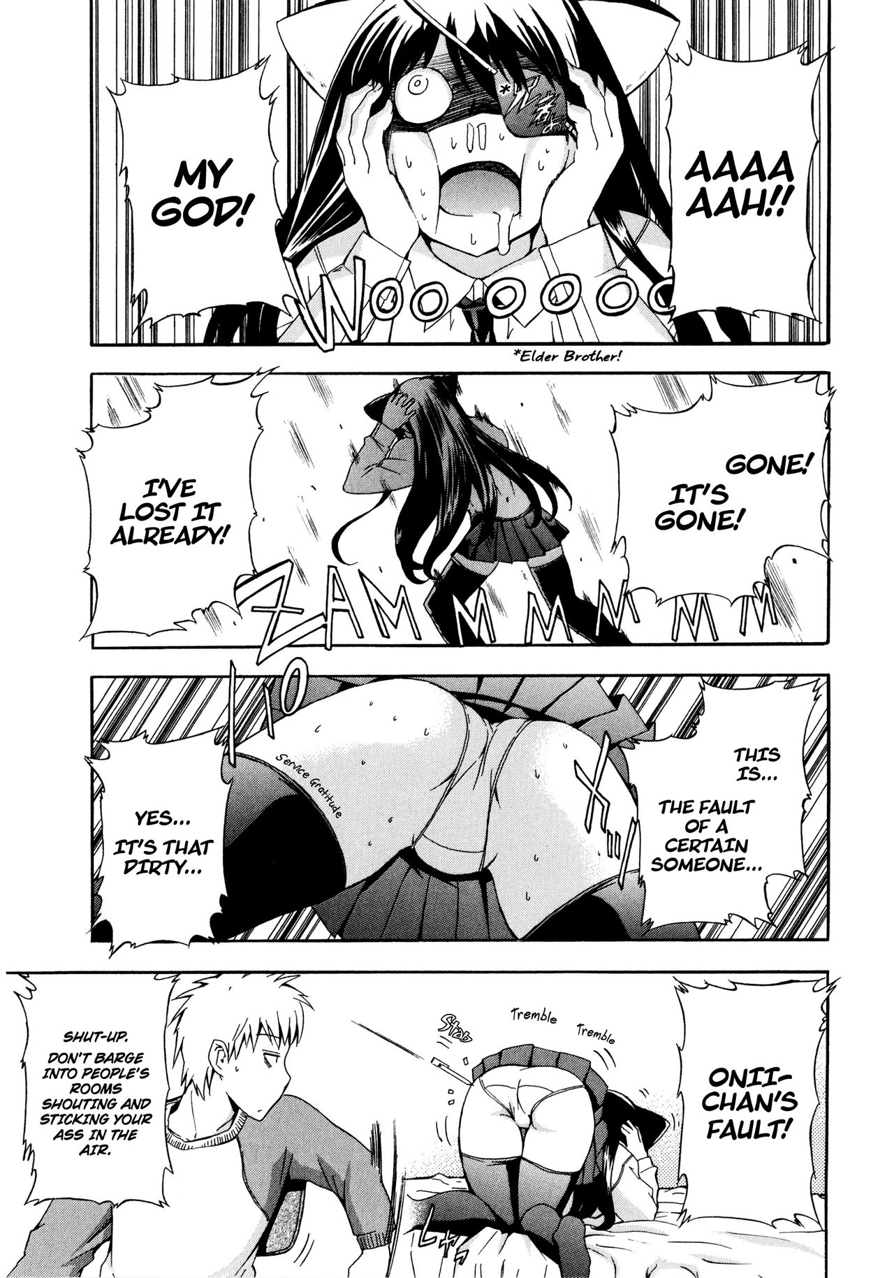 Atama no Okashii Imouto wa Gantai Nekomimi de Yattekuru | My Fucked-in-the-Head Younger Sister Comes in, Wearing Cat Ears and an Eyepatch page 1 full