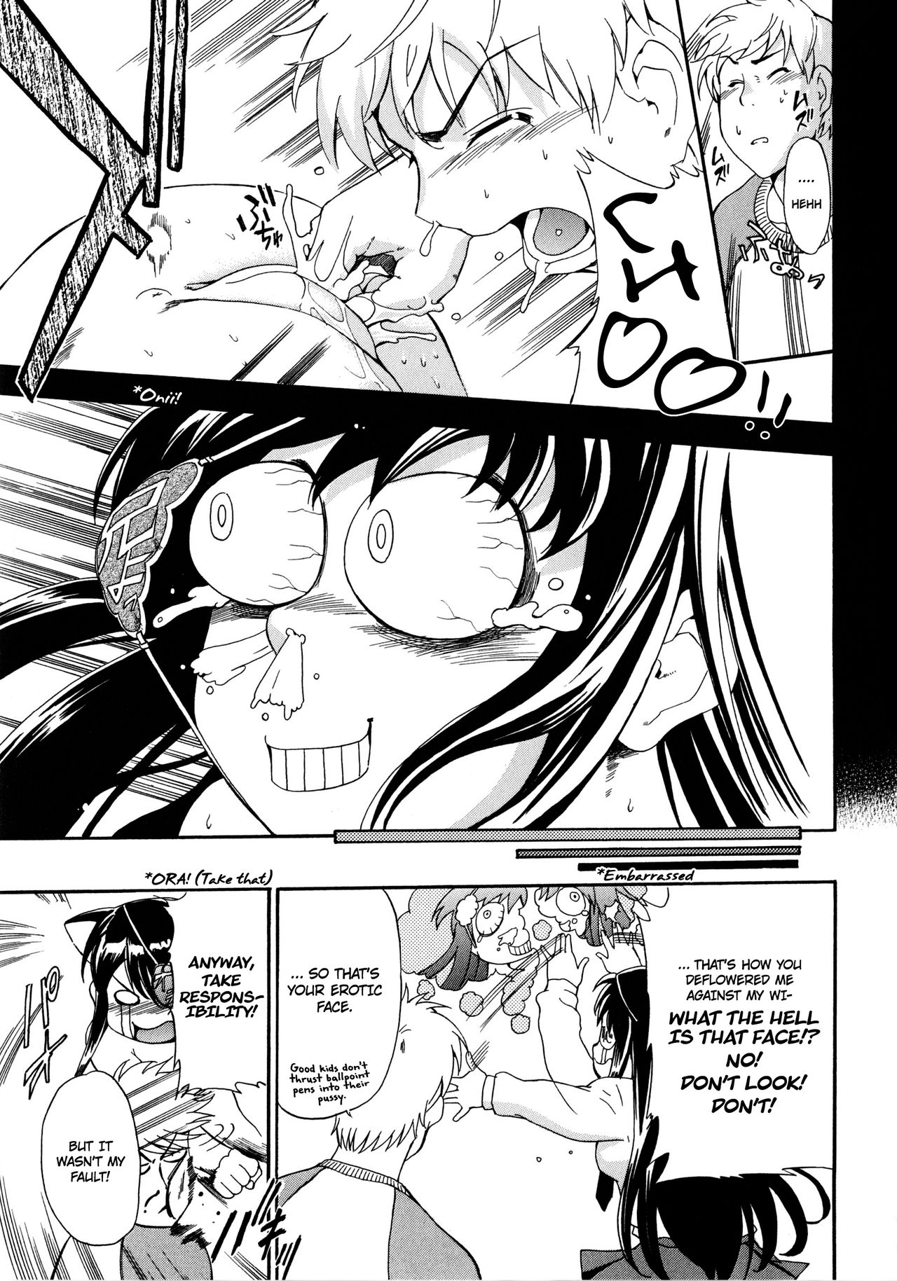 Atama no Okashii Imouto wa Gantai Nekomimi de Yattekuru | My Fucked-in-the-Head Younger Sister Comes in, Wearing Cat Ears and an Eyepatch page 7 full