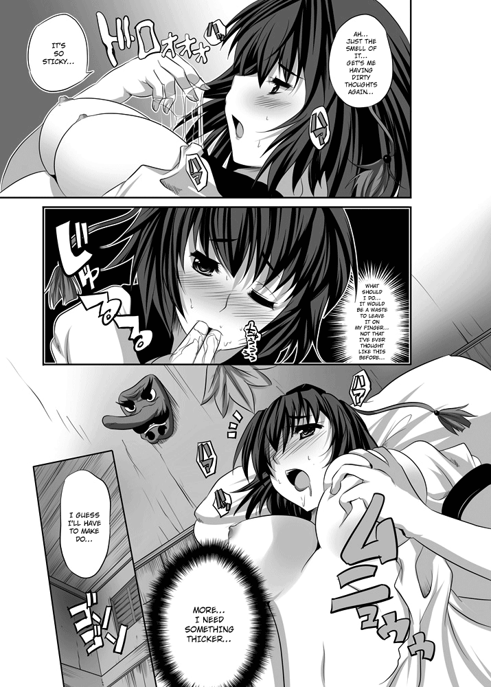 Shoujo-tachi no Missetsu na Himegoto 2 page 3 full