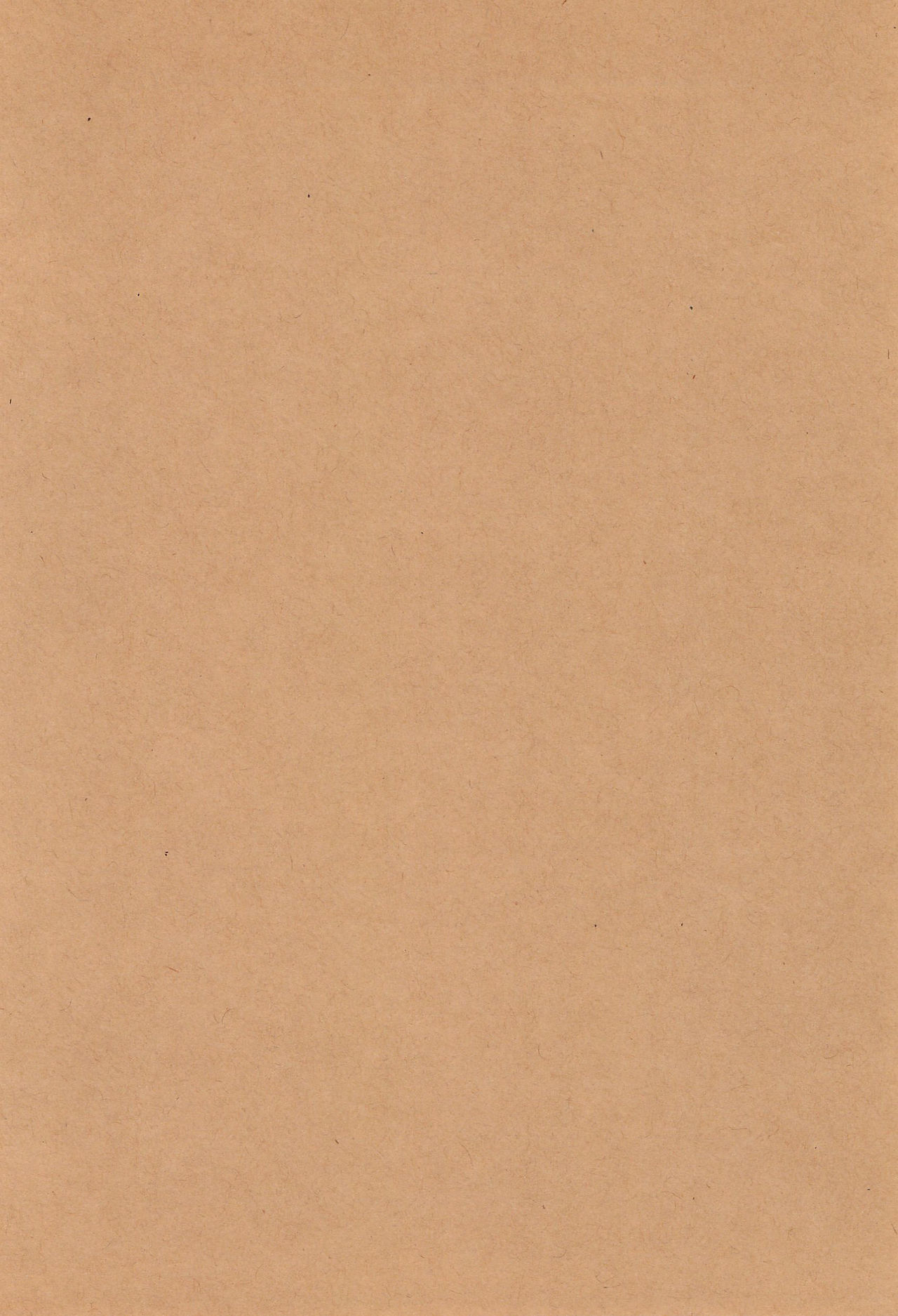 Futanari HonoUmi Harenchi shimasu. page 4 full