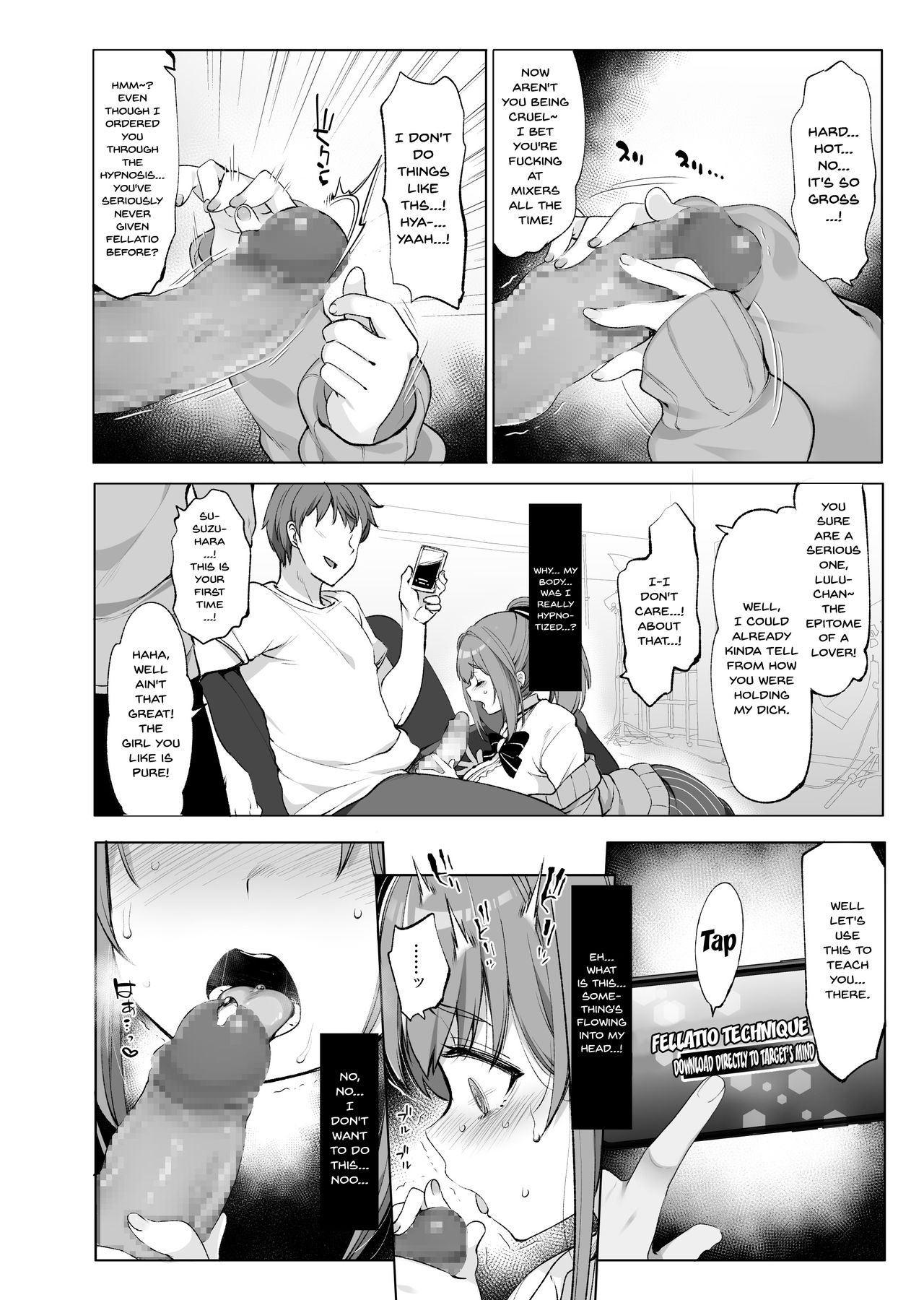 Suzuhara Lulu to Himitsu no Saimin Appli | Suzuhara Lulu And the Secret App page 6 full