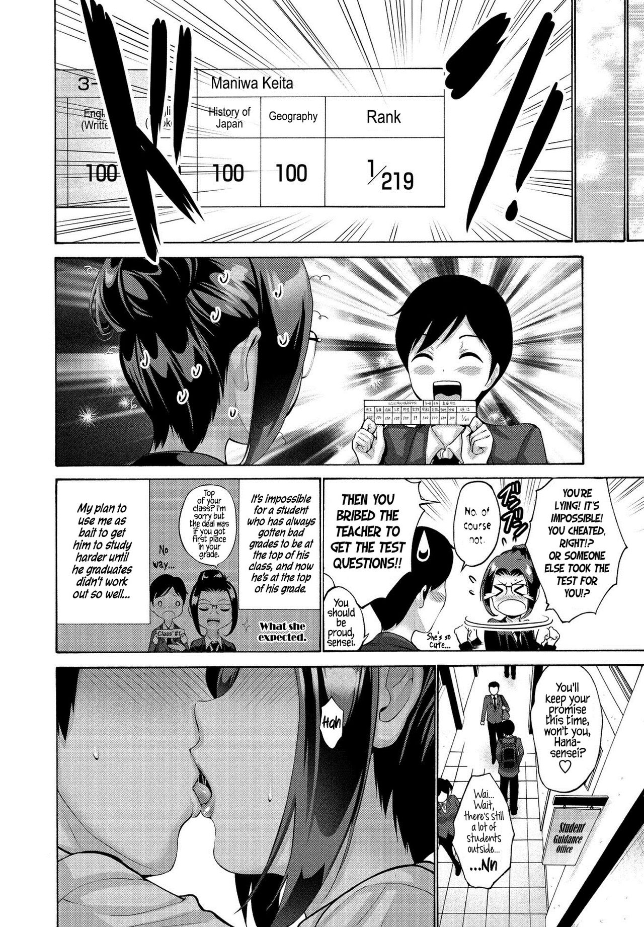 Oshiete Hana Sensei ♡ | Teach Me, Hana Sensei ♡ page 6 full