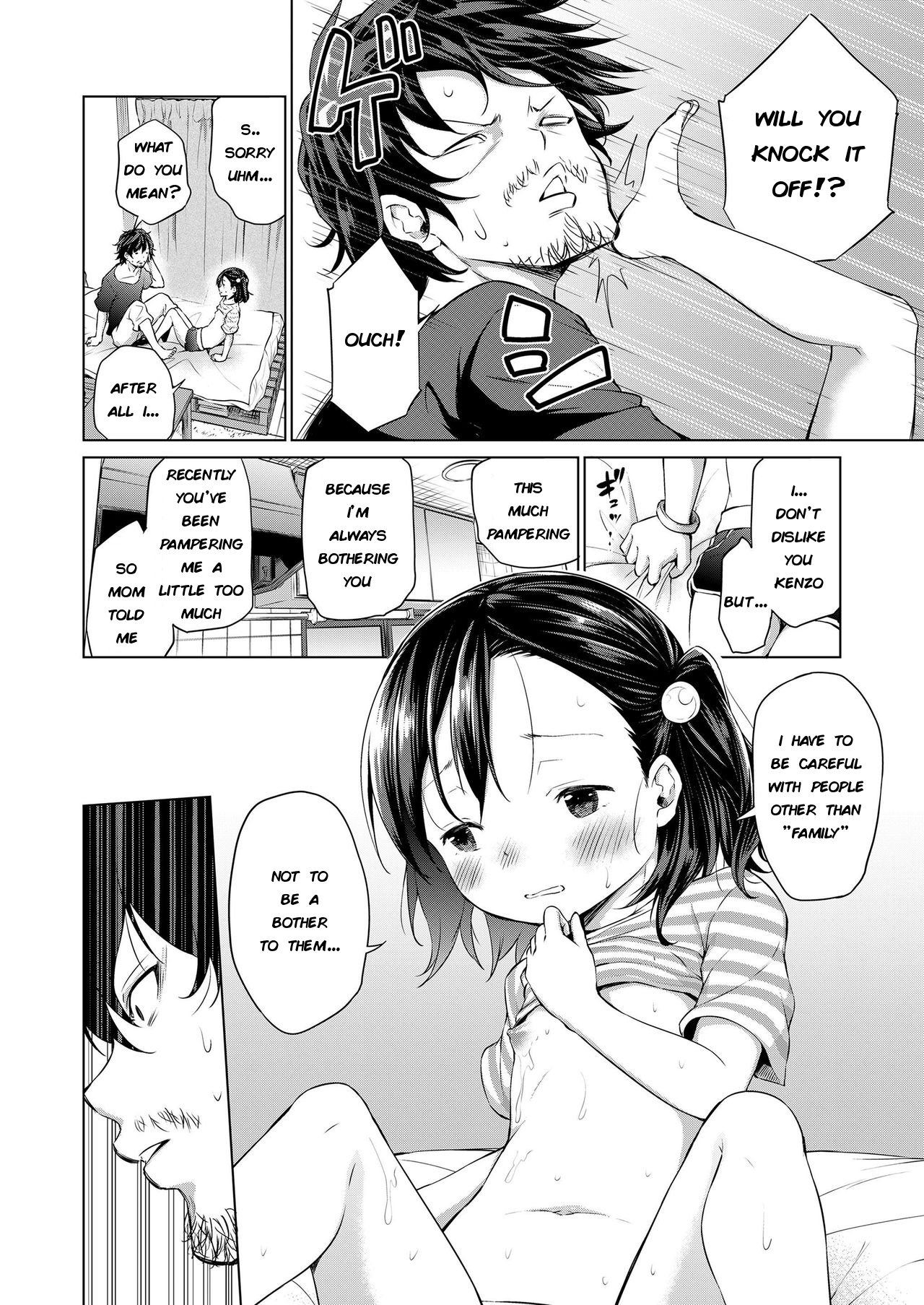 Soshite Papa ni Naru | Then, I'll become a dad page 10 full