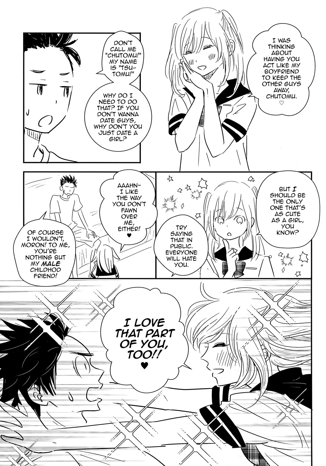 Ore to Osananajimi to Kasei-chan page 4 full