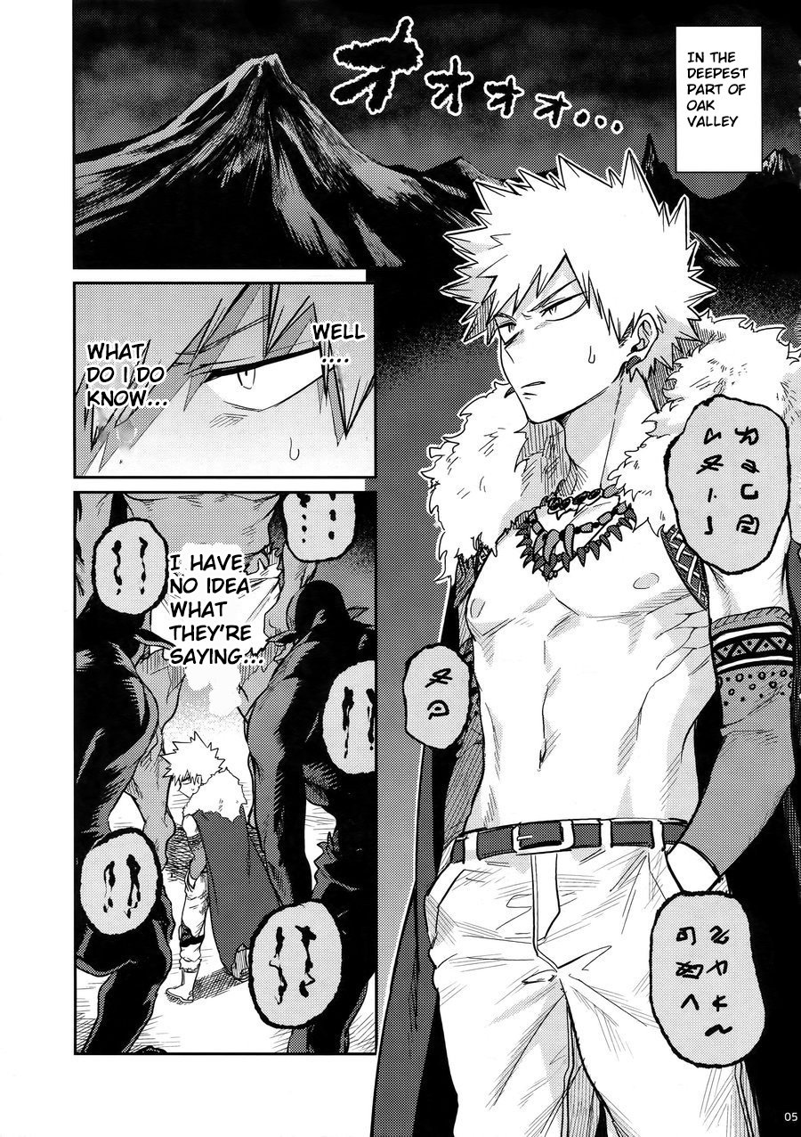 Nan Demo Arina Hon page 4 full