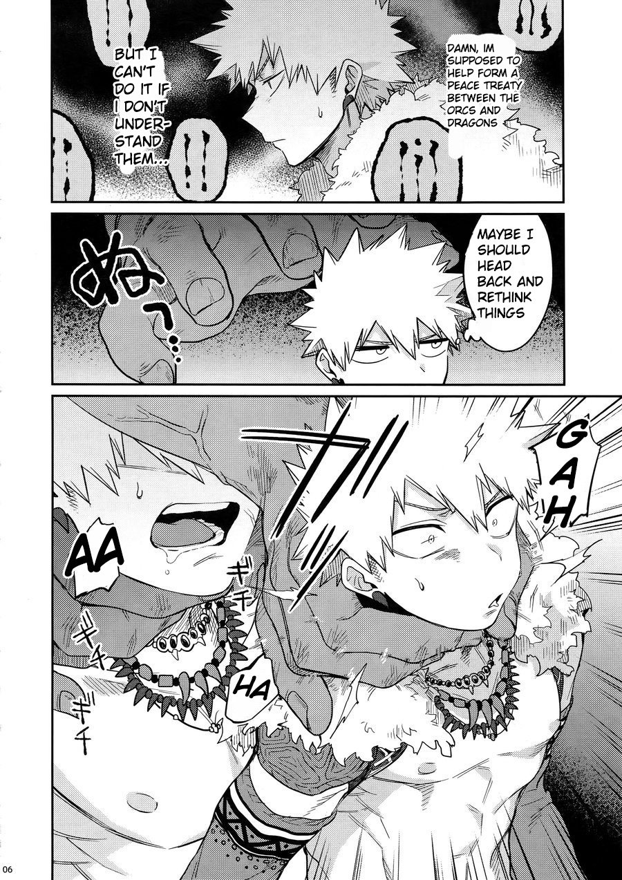 Nan Demo Arina Hon page 5 full