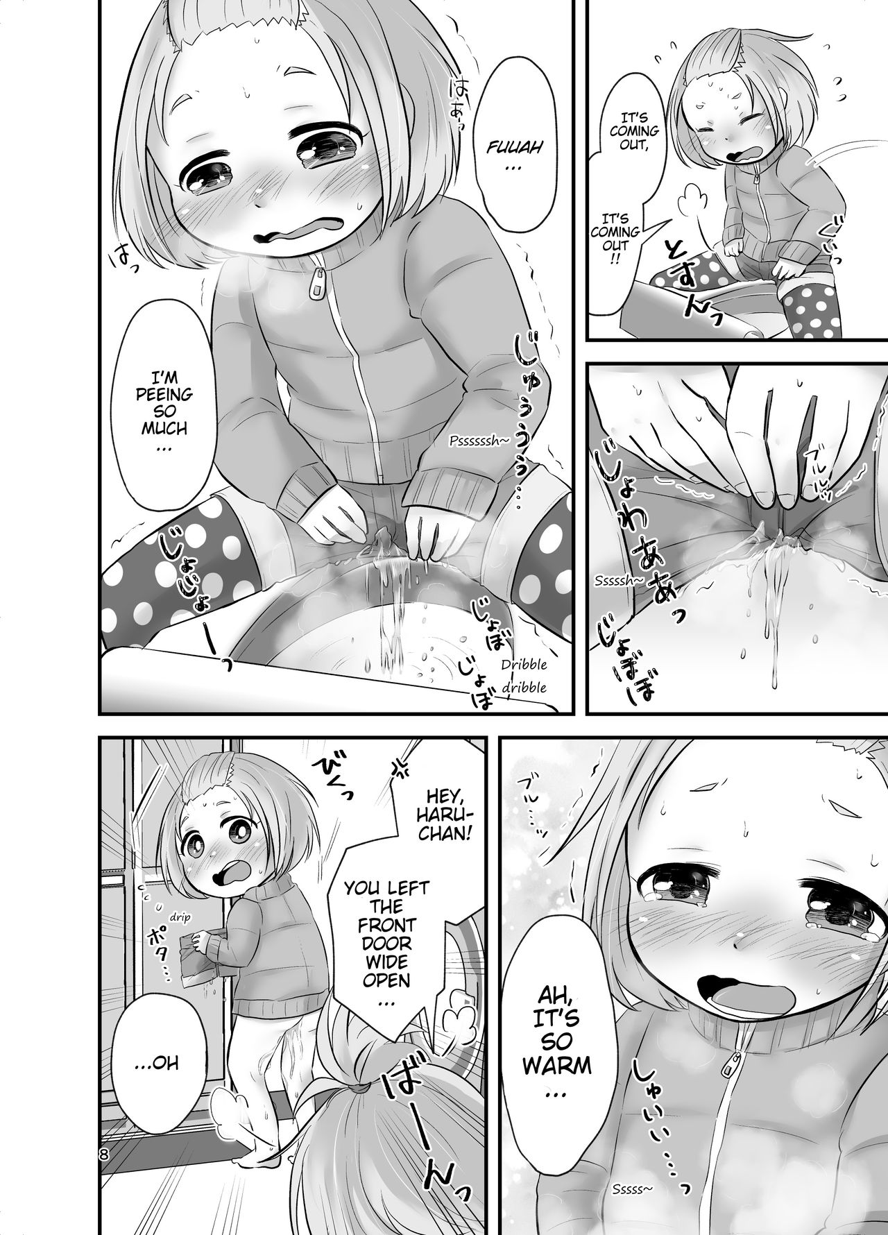 Kankitsu Juusu no Tsumeawase 2 page 7 full