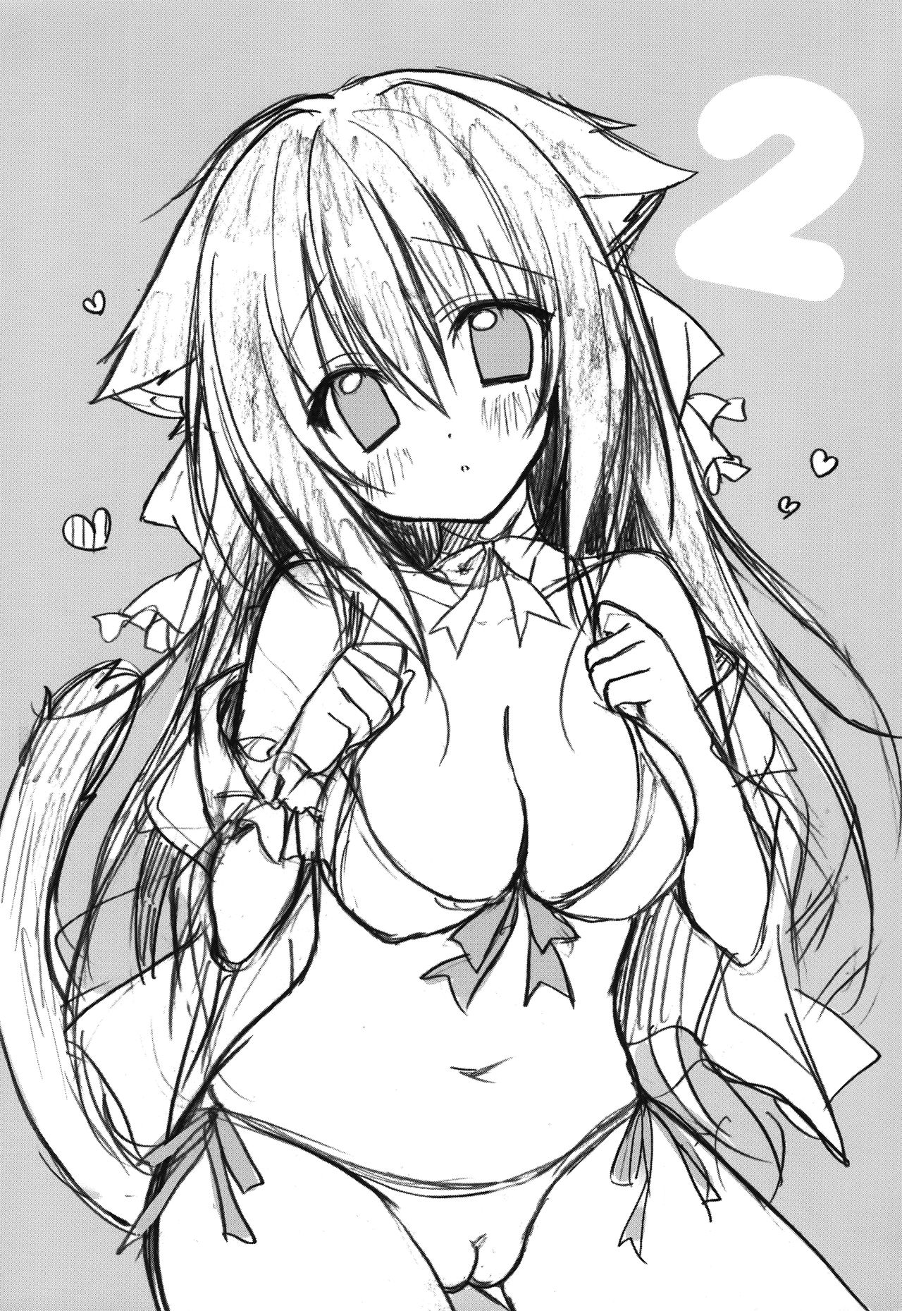 Tonari no Nyanko 2 page 2 full