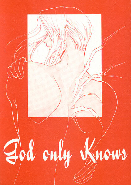 God only Knows page 1 full
