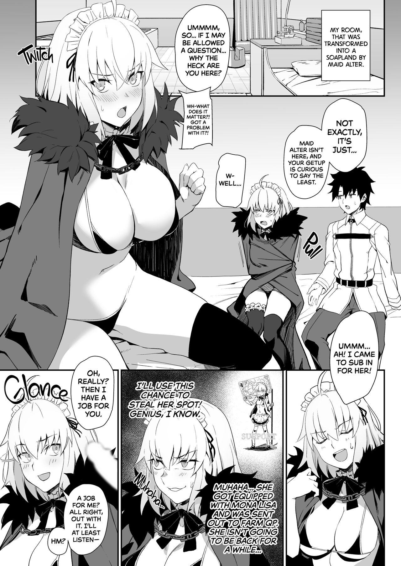 Chaldea Soap 2 Iinari Tsundere Gohoushi Maid | Chaldea Soapland's Premium Maid 2 page 2 full