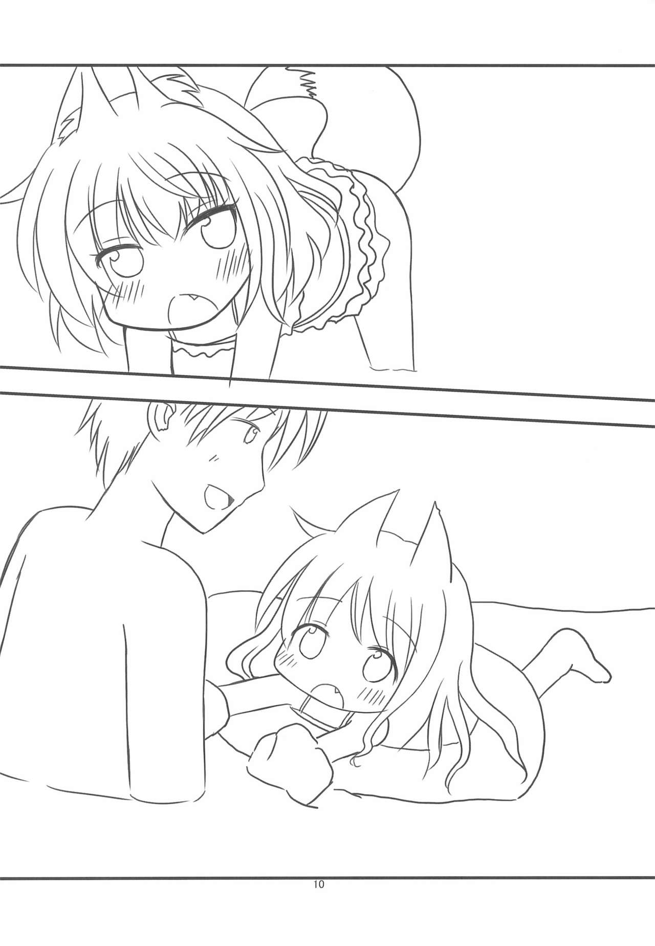 Kitsune-san to Umi de Asobou! page 10 full