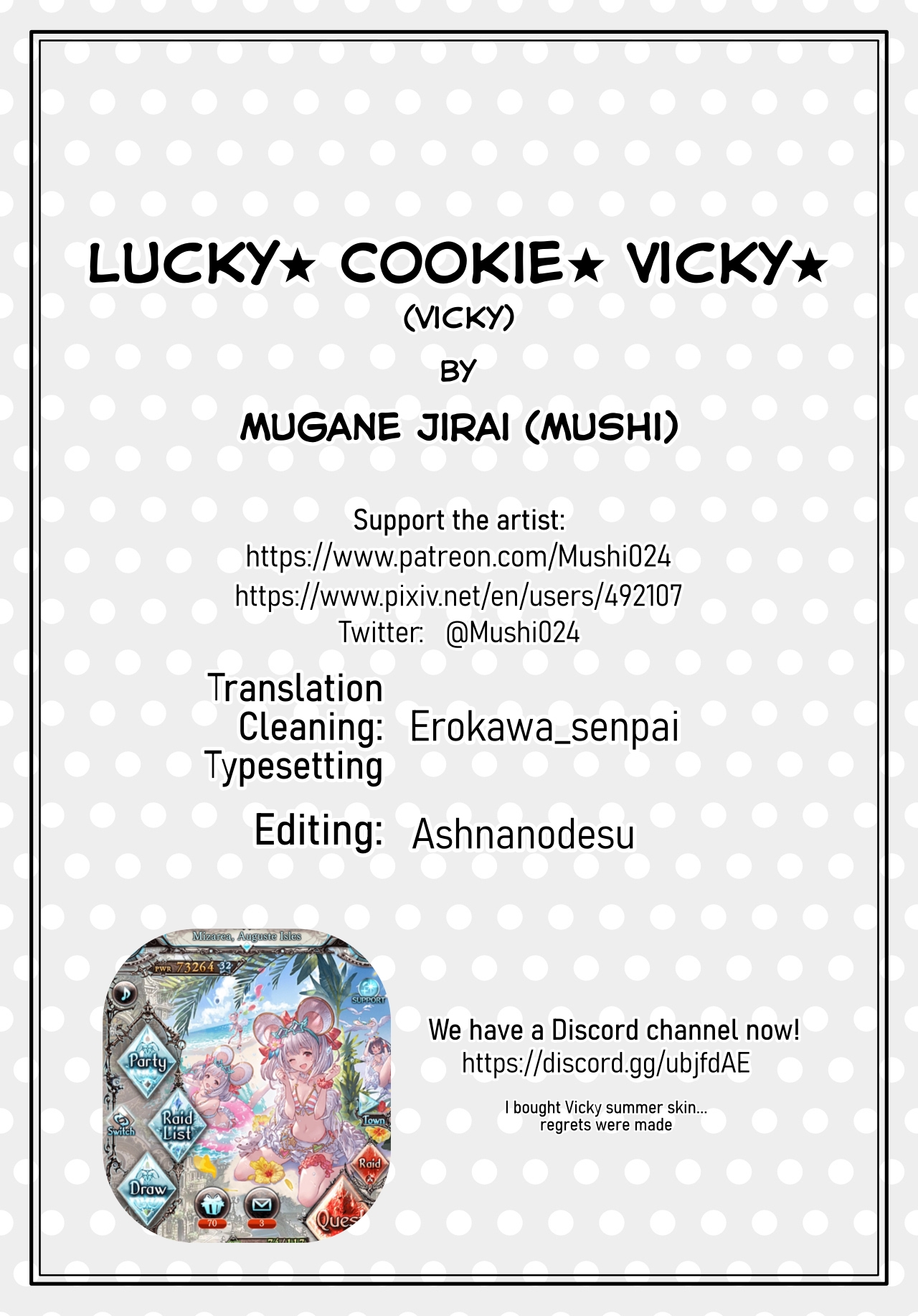 Lucky Cookie Vicky page 9 full