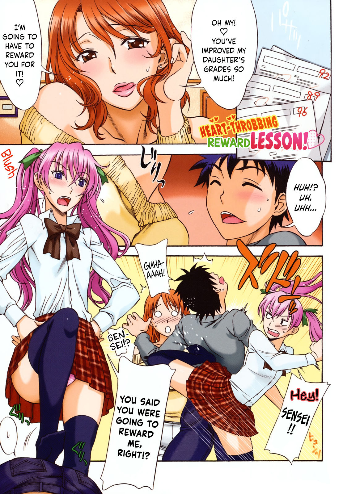 Love Love Rumble page 4 full