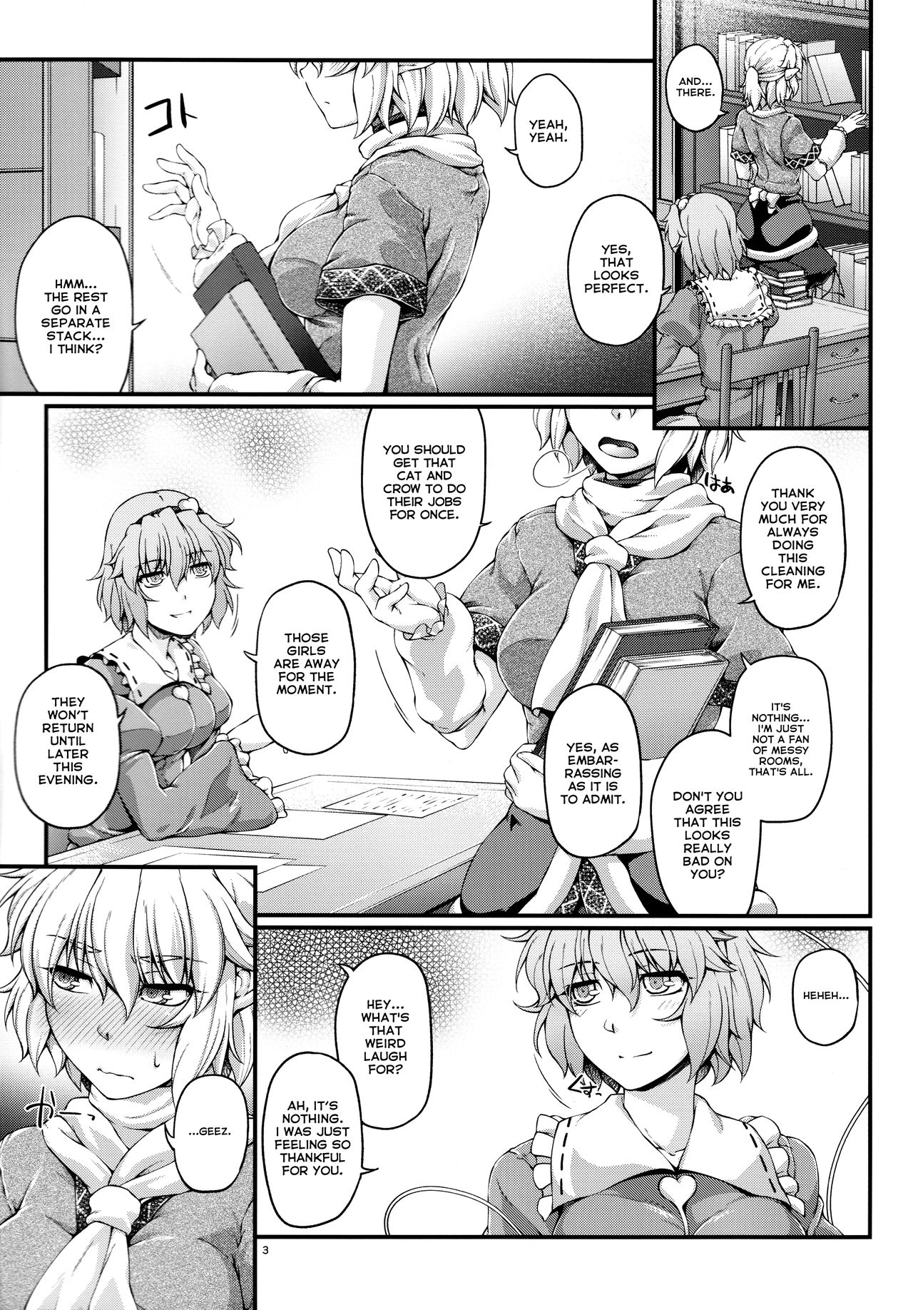 SatoPar Tentacle - Satori x Parsee And Tentacle page 2 full