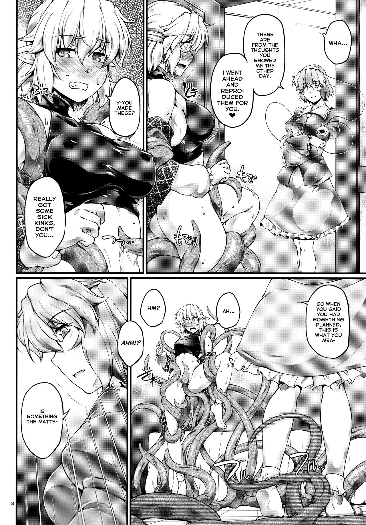 SatoPar Tentacle - Satori x Parsee And Tentacle page 7 full