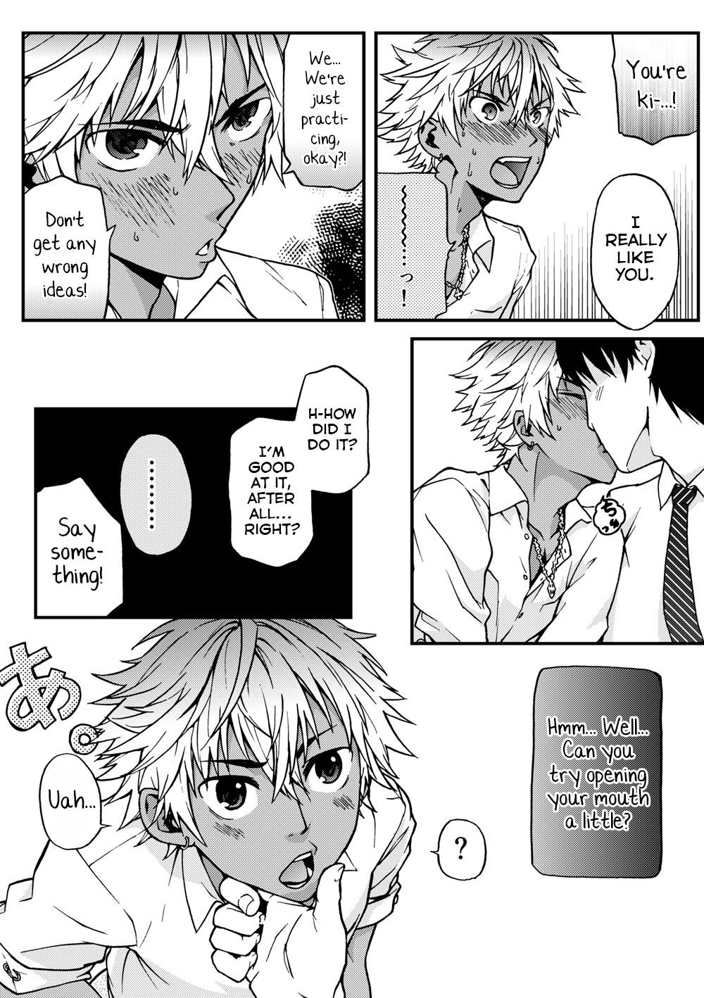 Kanraku Danshi Zukan page 3 full