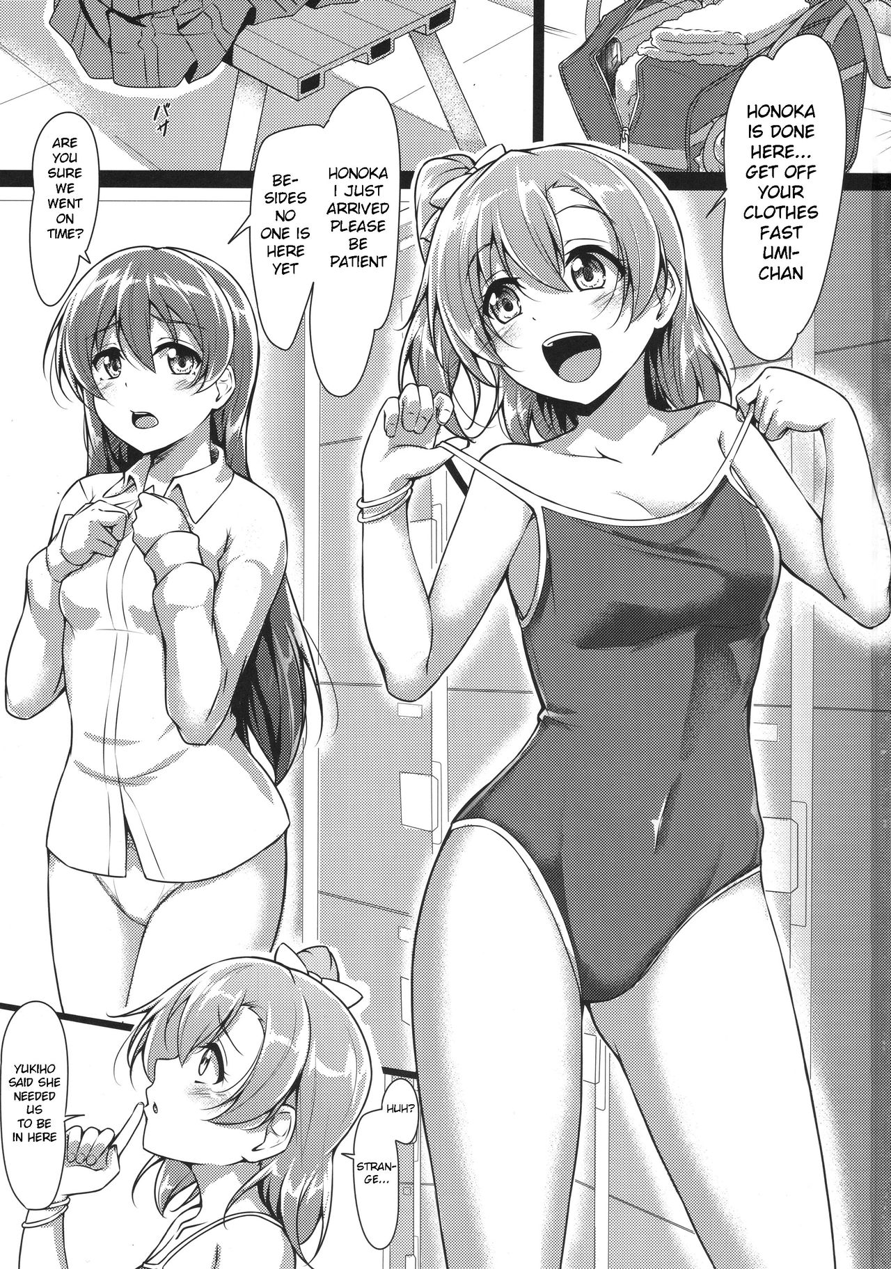 HONOKAN ~ School Mizugi de Fight da yo! page 2 full