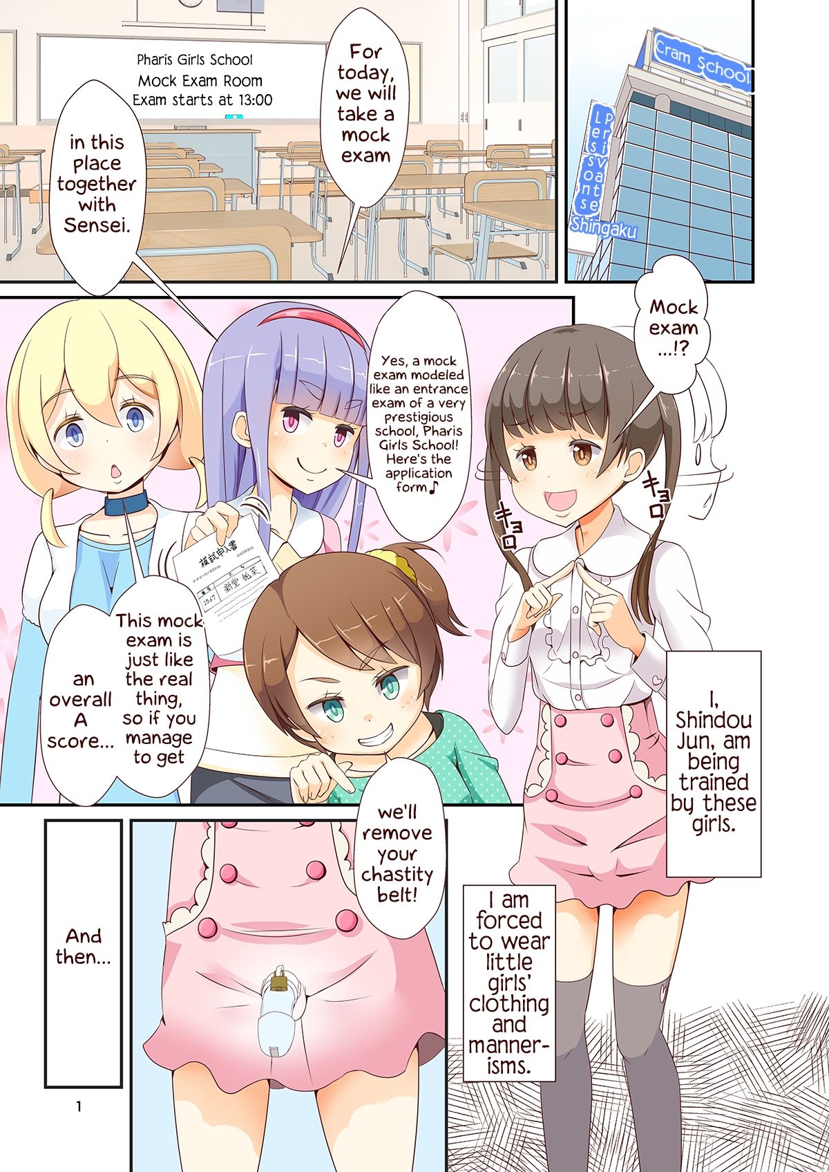 Sensei! Mogi Shiken de Jojisou Shitemite! | Sensei! Try dressing up like a little girl in a Mock Exam! page 3 full