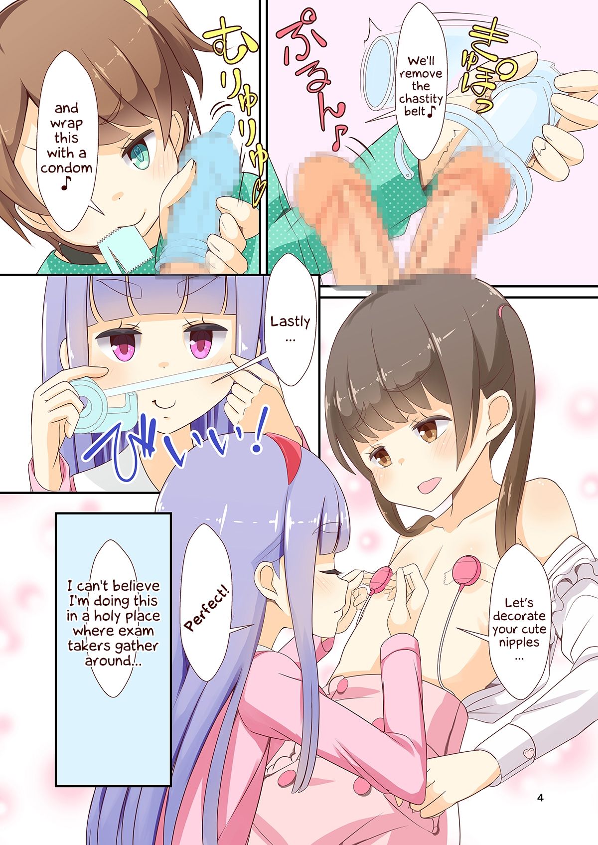 Sensei! Mogi Shiken de Jojisou Shitemite! | Sensei! Try dressing up like a little girl in a Mock Exam! page 6 full