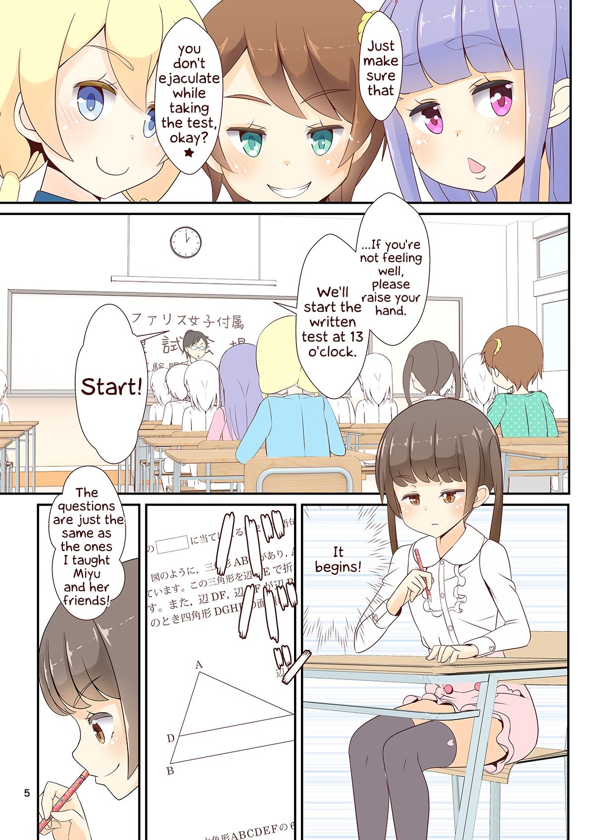 Sensei! Mogi Shiken de Jojisou Shitemite! | Sensei! Try dressing up like a little girl in a Mock Exam! page 7 full