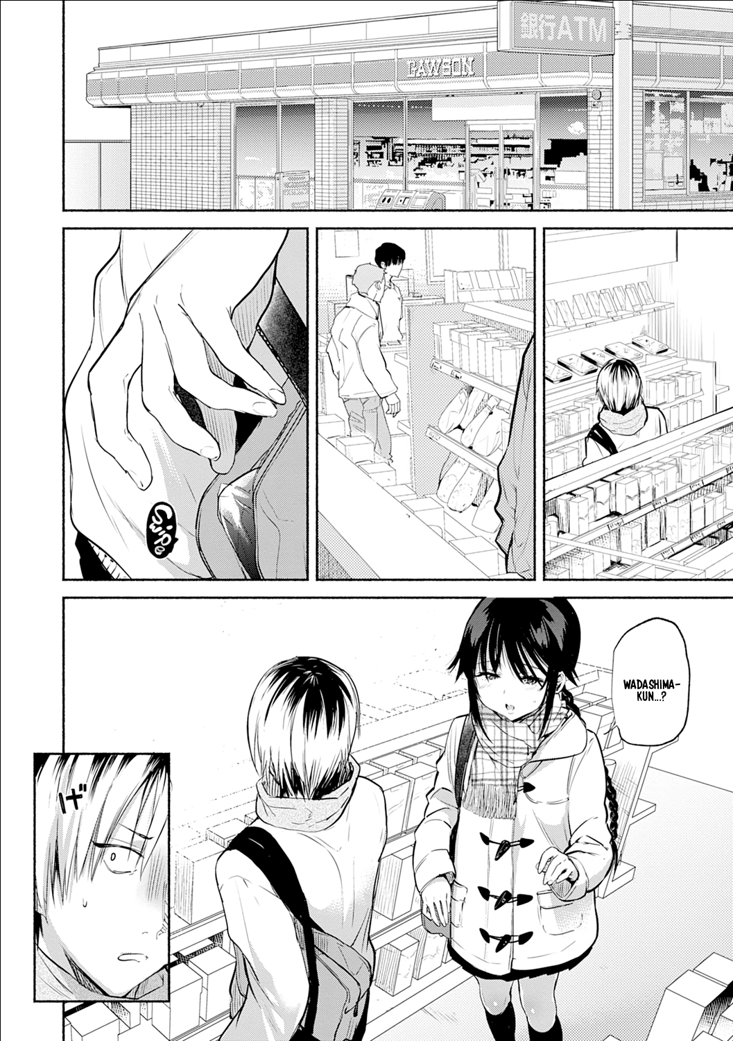 Aoki-san wa Hoshigari | Aoki-san's Desires page 2 full