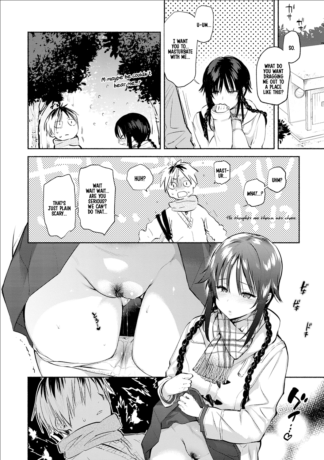 Aoki-san wa Hoshigari | Aoki-san's Desires page 4 full