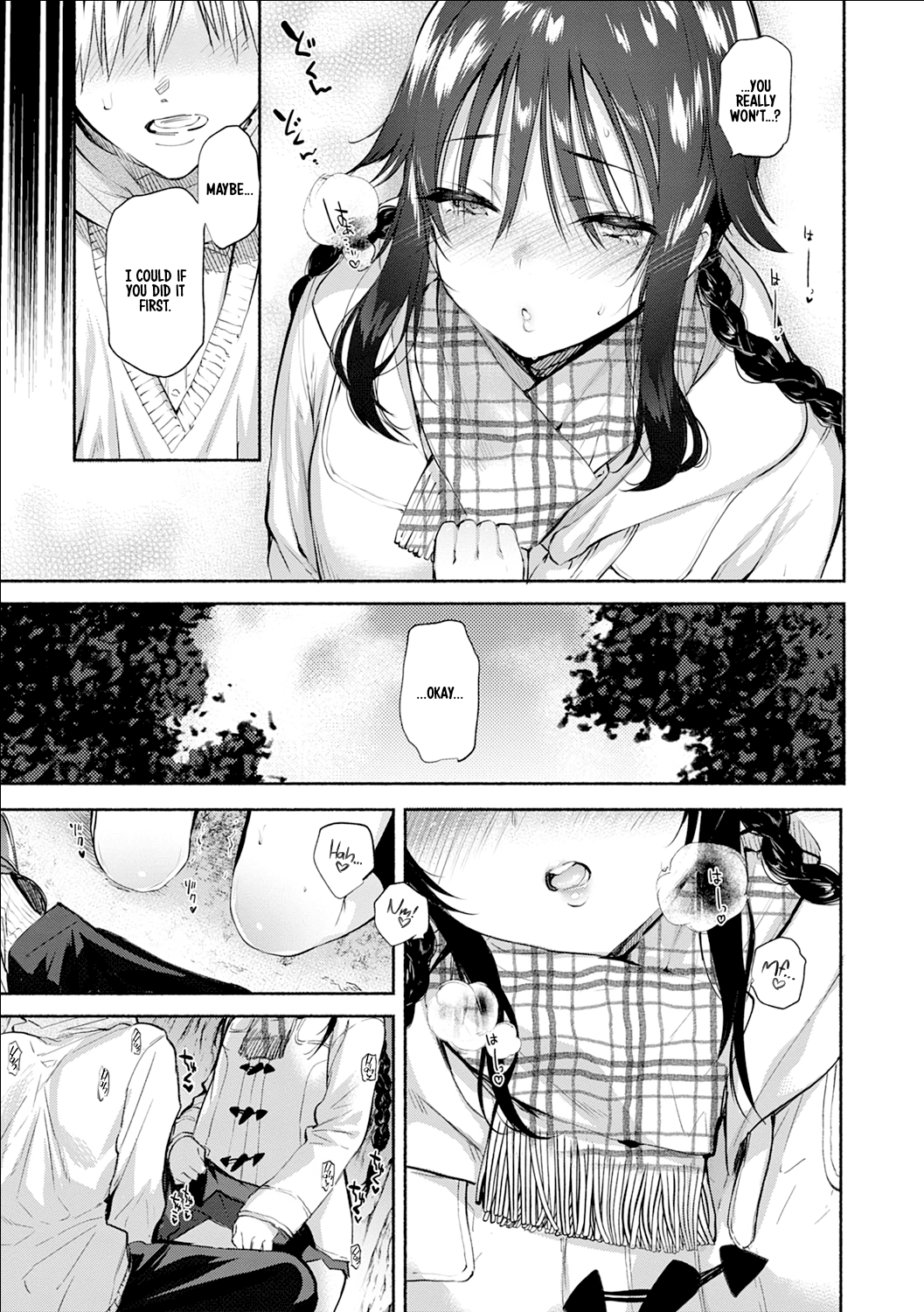 Aoki-san wa Hoshigari | Aoki-san's Desires page 5 full