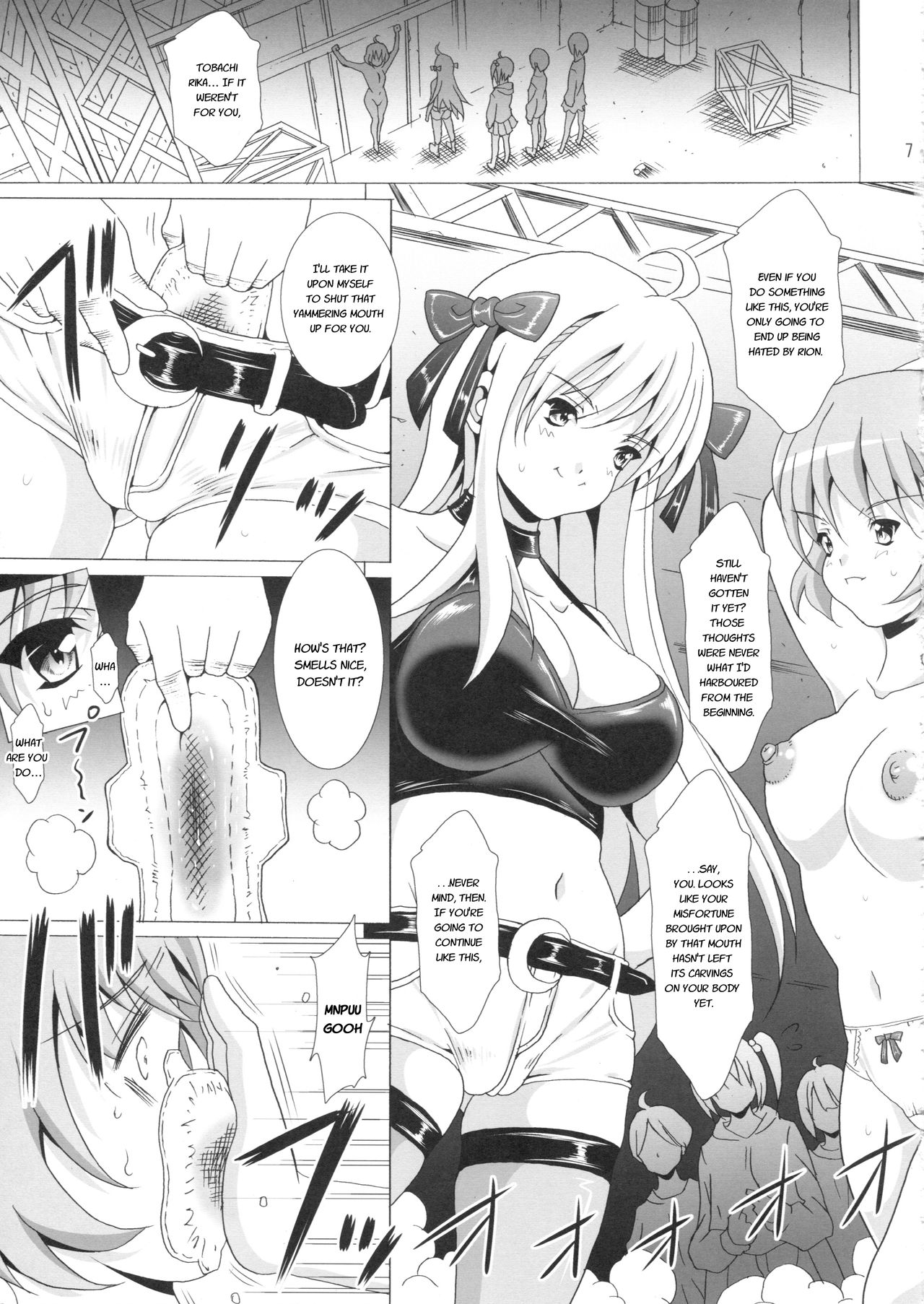 Heavenly Punishment 2 page 7 full