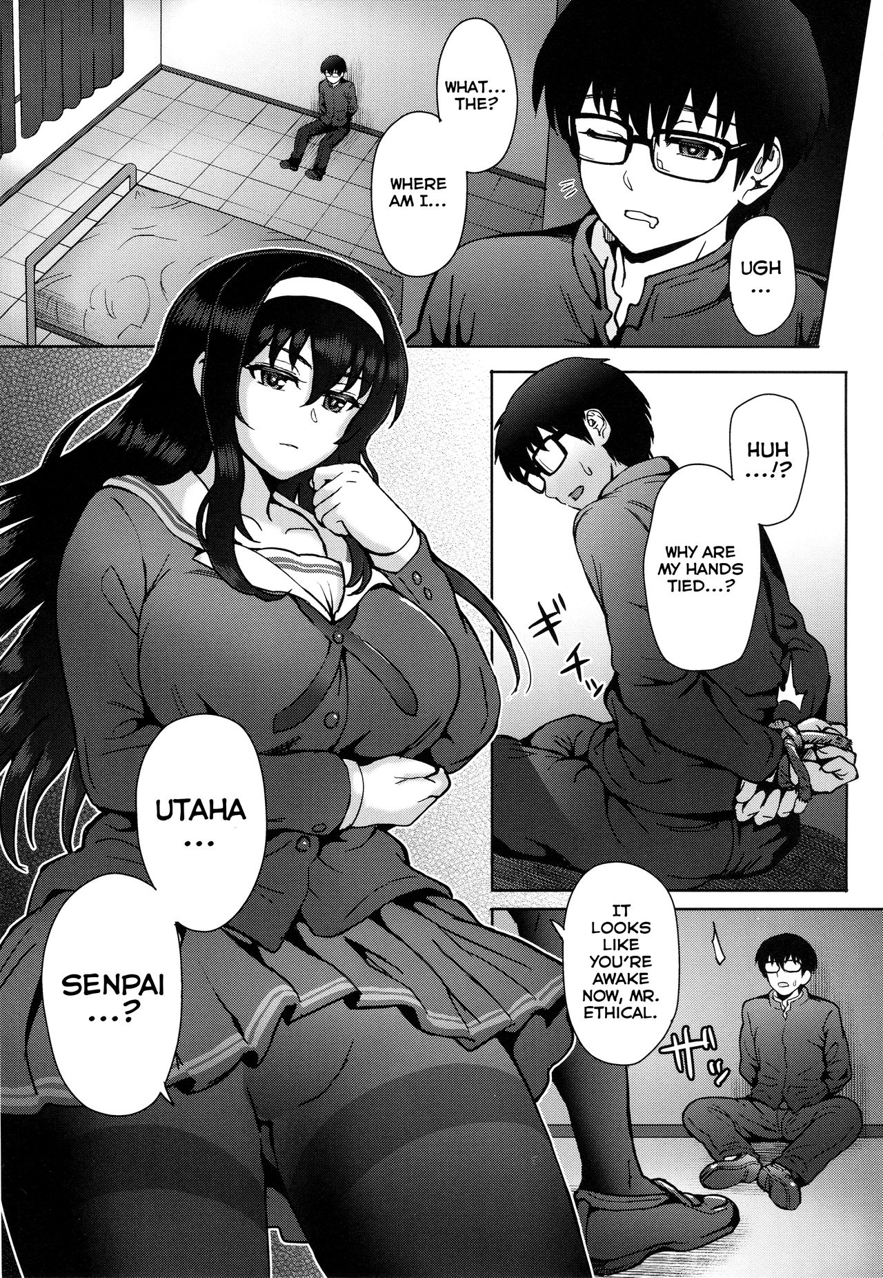 Niekiranai Yuujuufudan na Docchitsukazu no Chicken Yarou e no Misetsukekata page 2 full