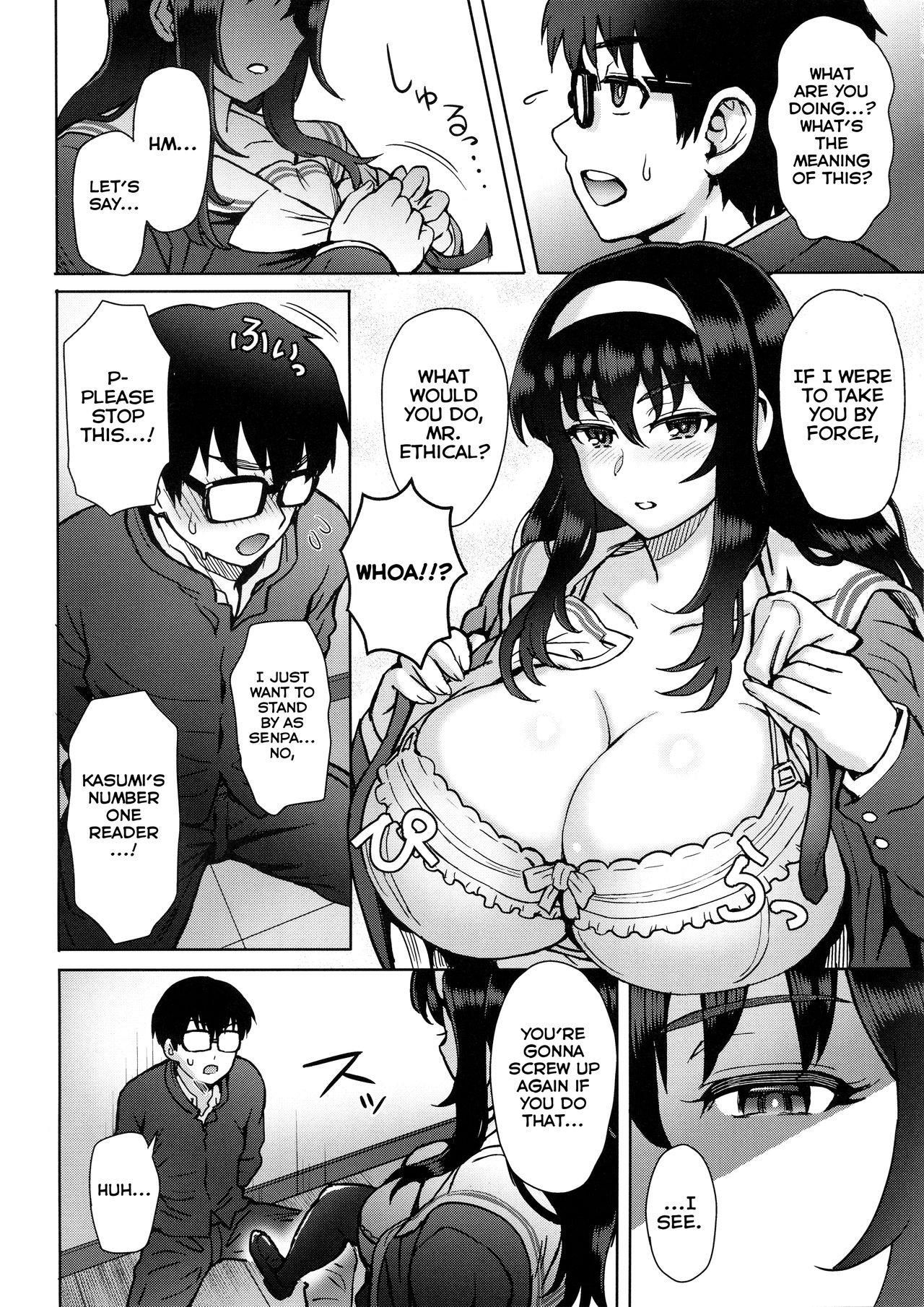 Niekiranai Yuujuufudan na Docchitsukazu no Chicken Yarou e no Misetsukekata page 3 full