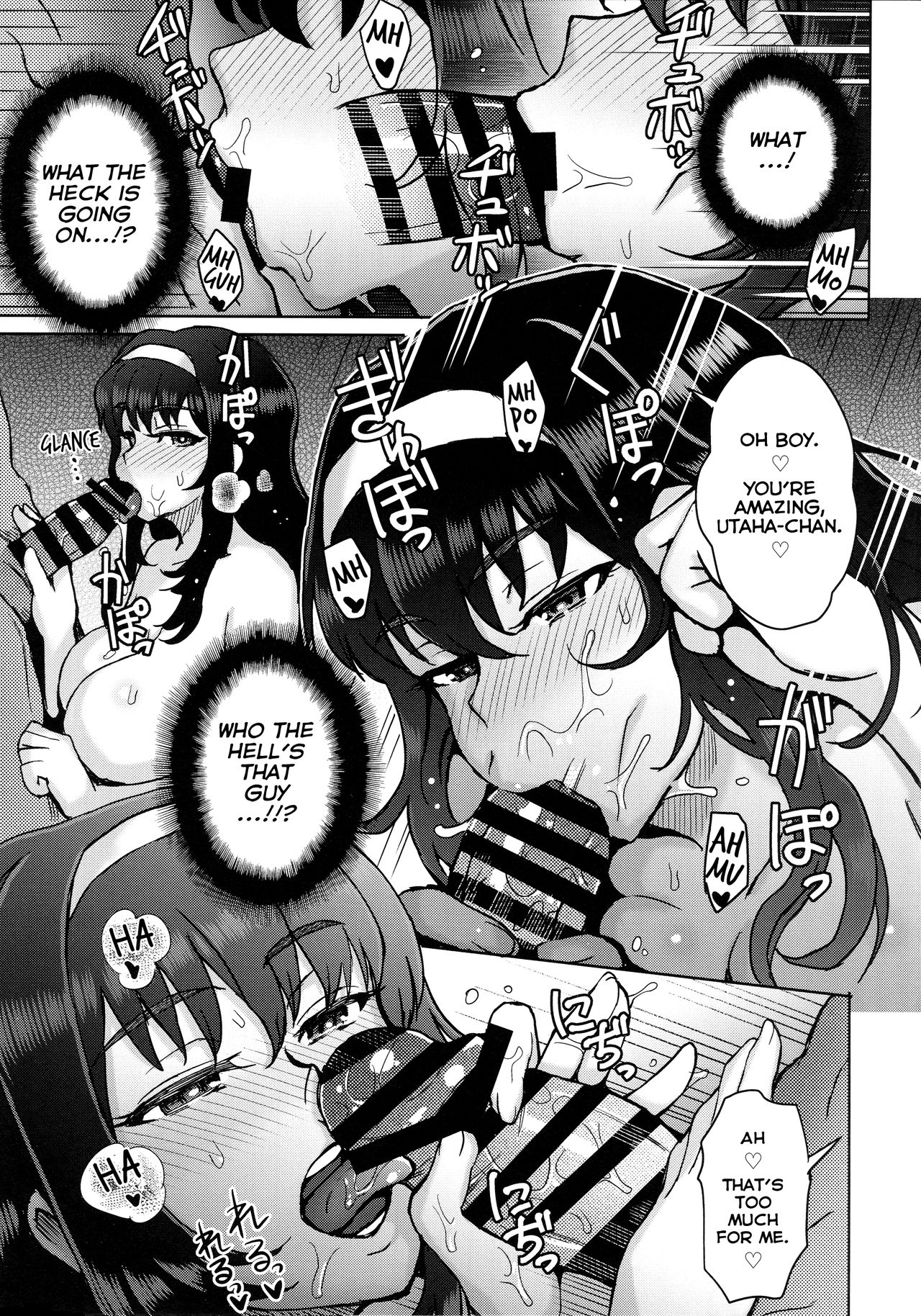 Niekiranai Yuujuufudan na Docchitsukazu no Chicken Yarou e no Misetsukekata page 6 full