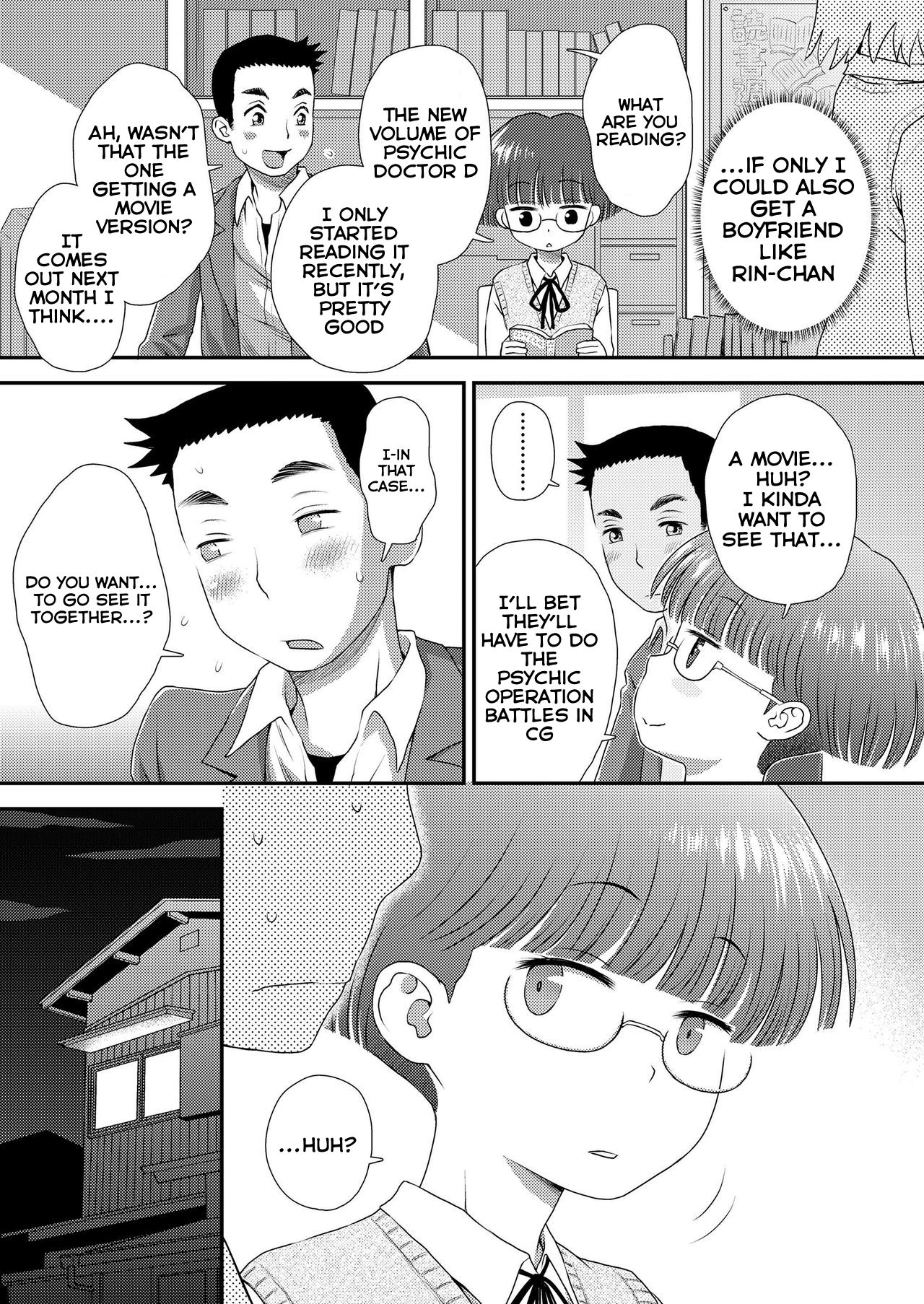 Boyfriend 2 page 3 full