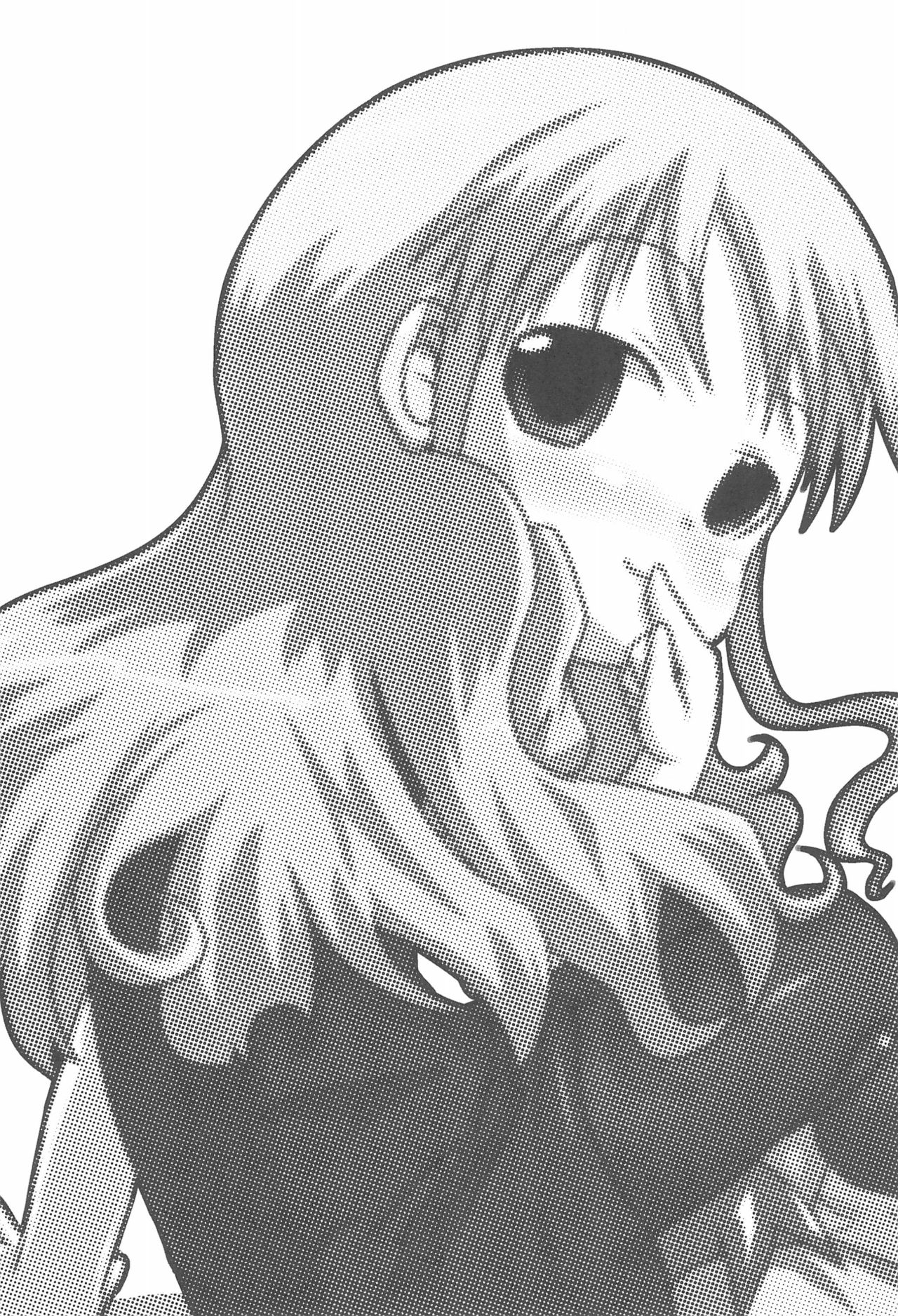 Marugoto! Kanaya-san page 3 full