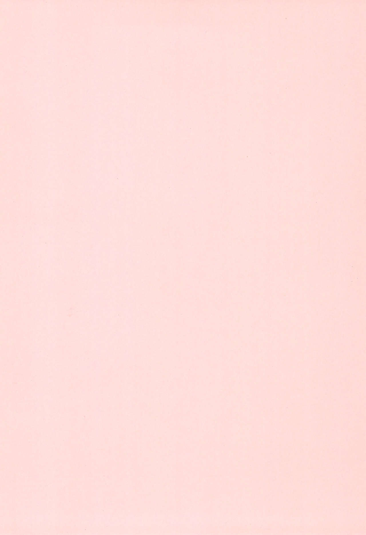 Koneko no Yurikago page 4 full