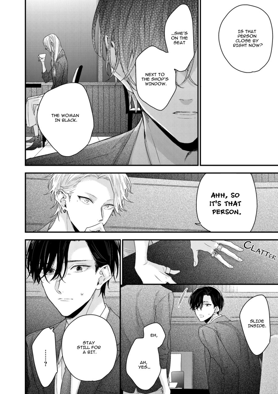 Kanawanu Koi no Musubikata page 10 full