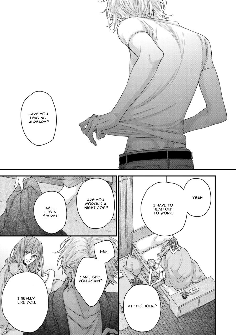 Kanawanu Koi no Musubikata page 3 full