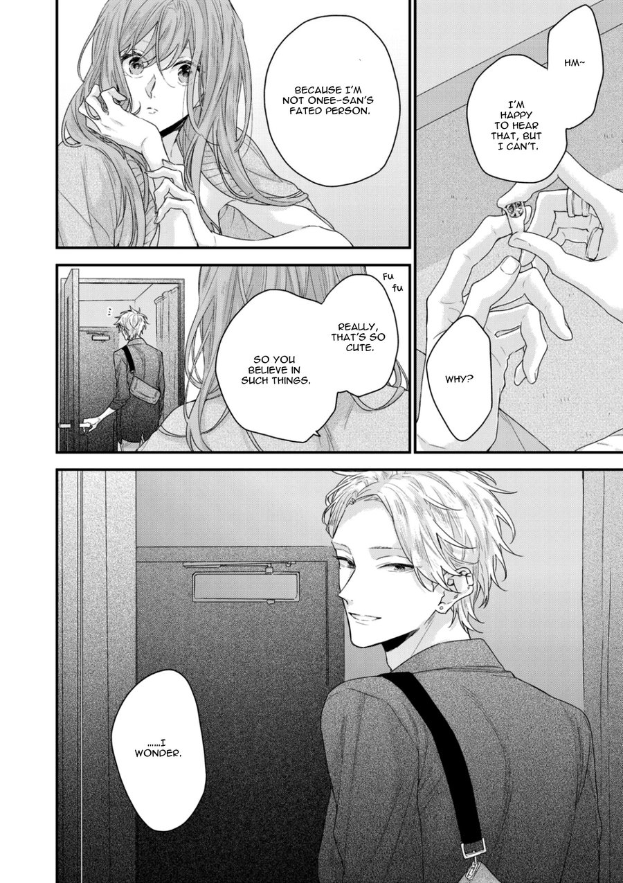 Kanawanu Koi no Musubikata page 4 full