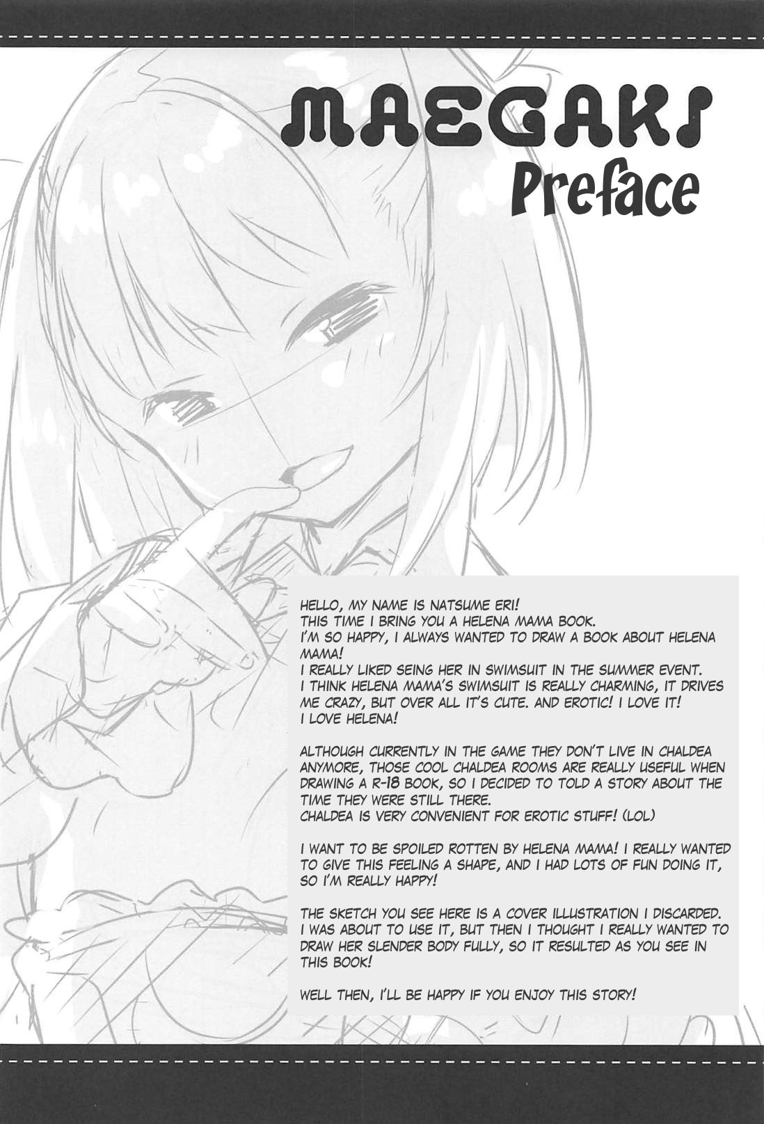 Amaechattemo Yokutteyo! | Very well, I'll spoil you rotten! page 3 full