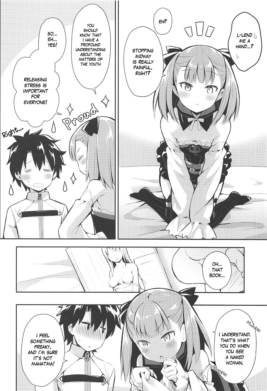 Amaechattemo Yokutteyo! | Very well, I'll spoil you rotten! page 7 full