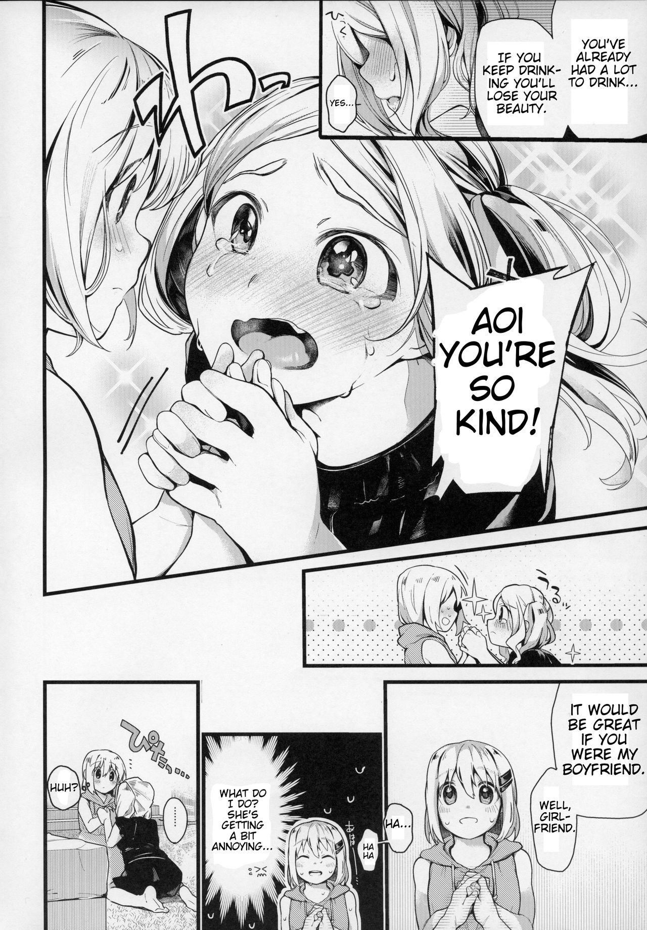 Kimochi Ii Koto Shiyokka? page 3 full