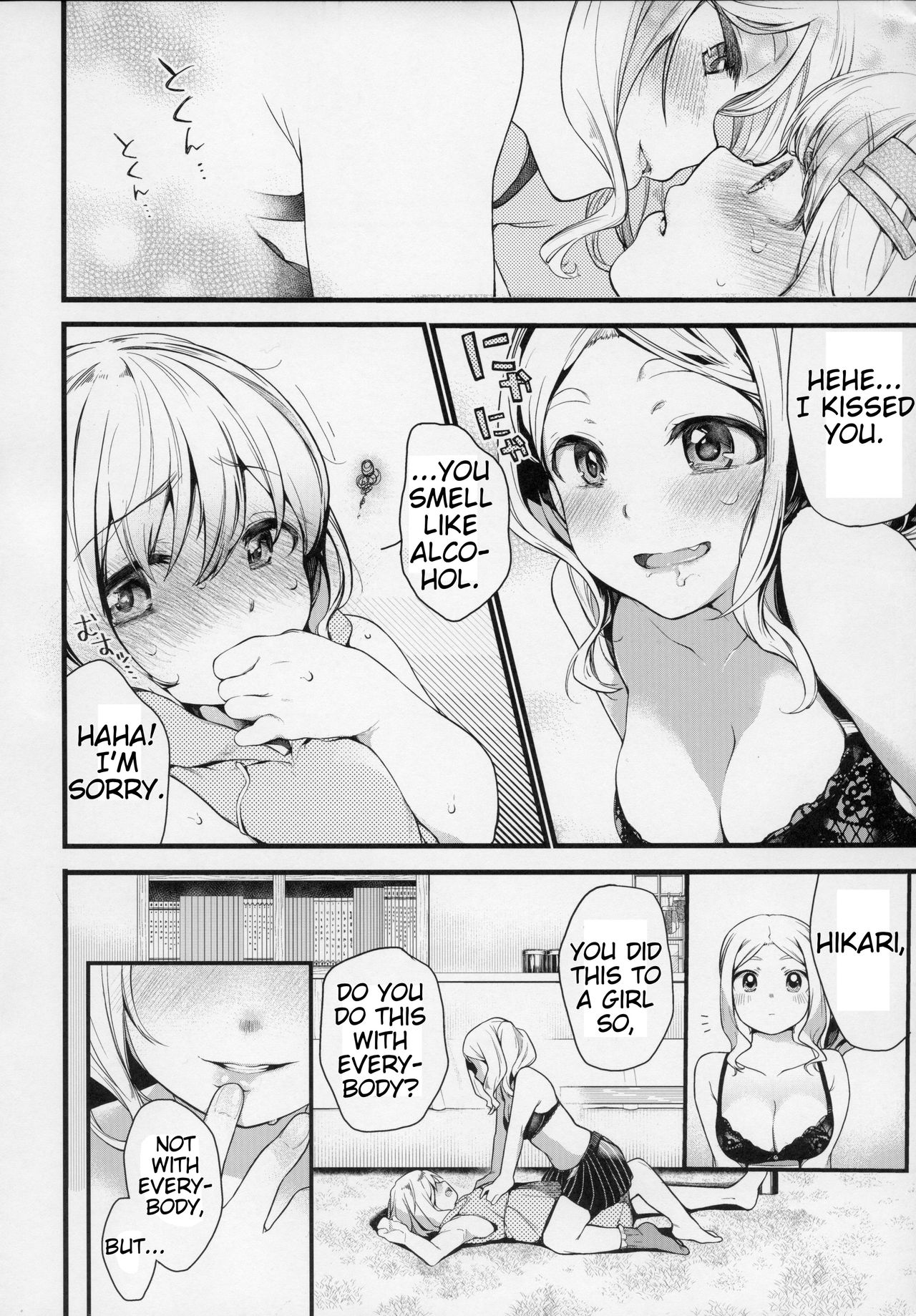 Kimochi Ii Koto Shiyokka? page 7 full