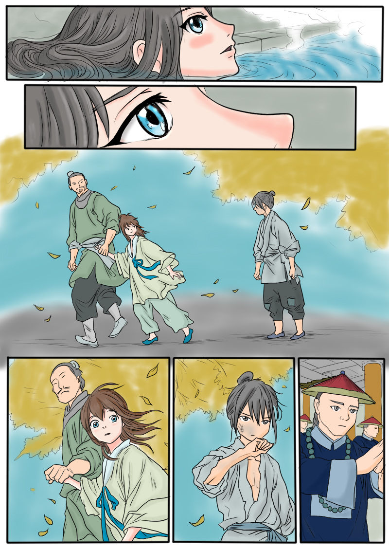 落英-第十话（个人上色版）R18G版 page 8 full