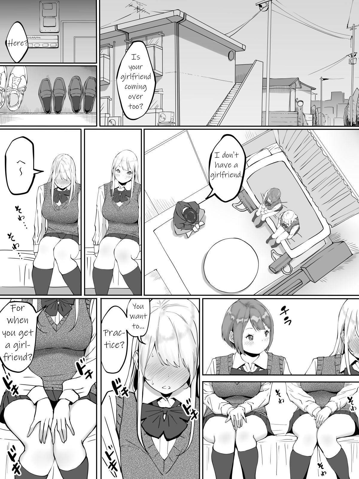 Boku ni SeFri ga Dekita Riyuu ~Beit Saki no JK Hen~ | How I made sex friends ~Students after work~ page 10 full