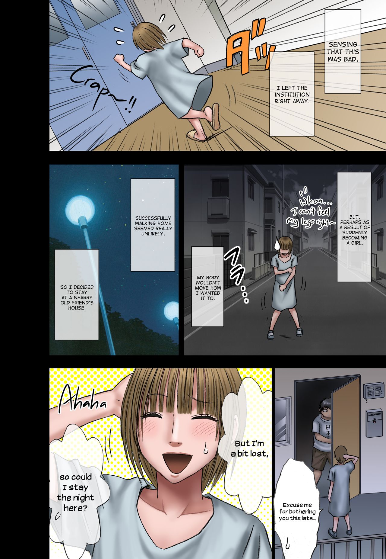 Virgin Change Nyotai Kakusei Ch. 1 page 6 full