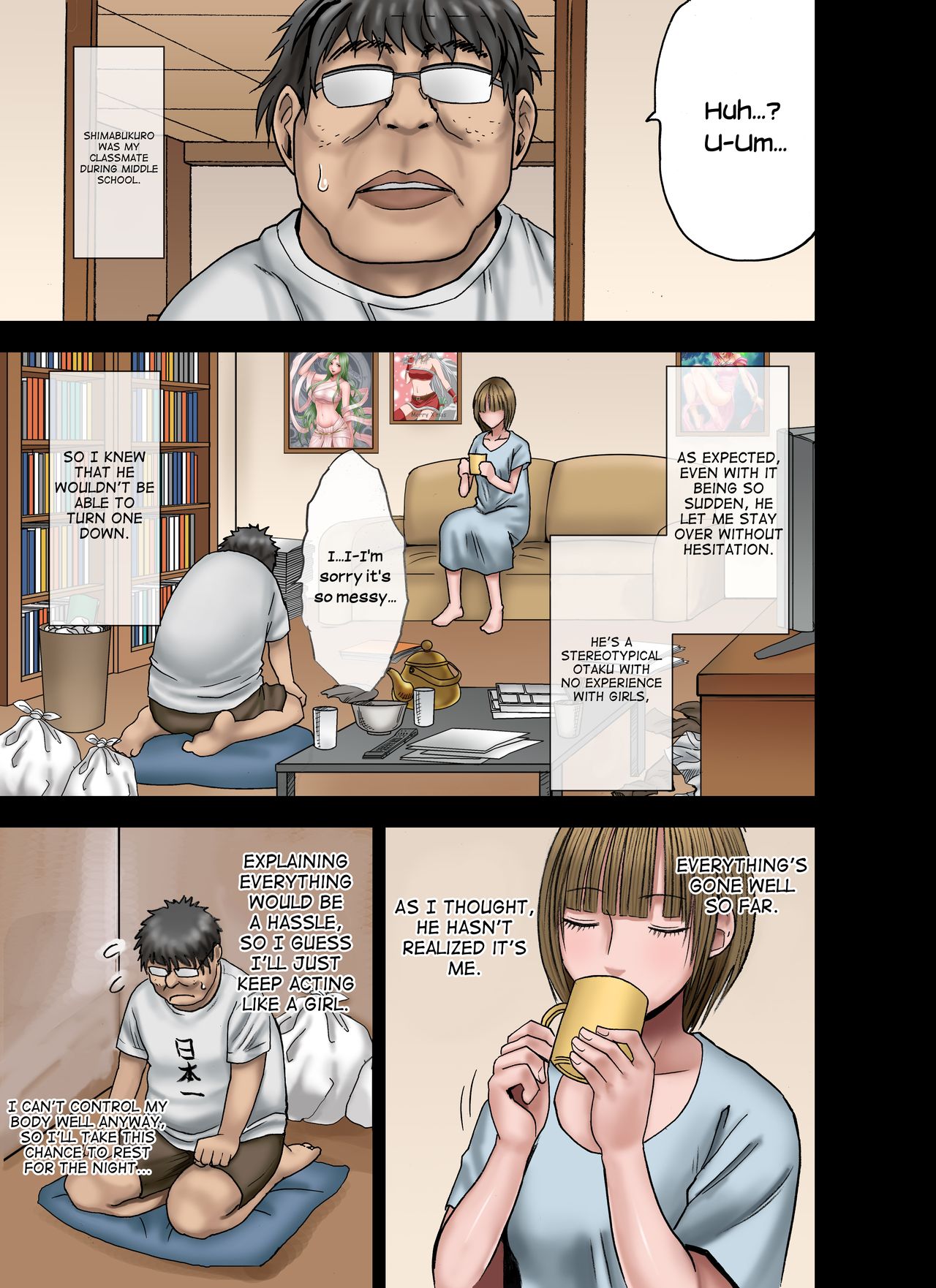 Virgin Change Nyotai Kakusei Ch. 1 page 7 full