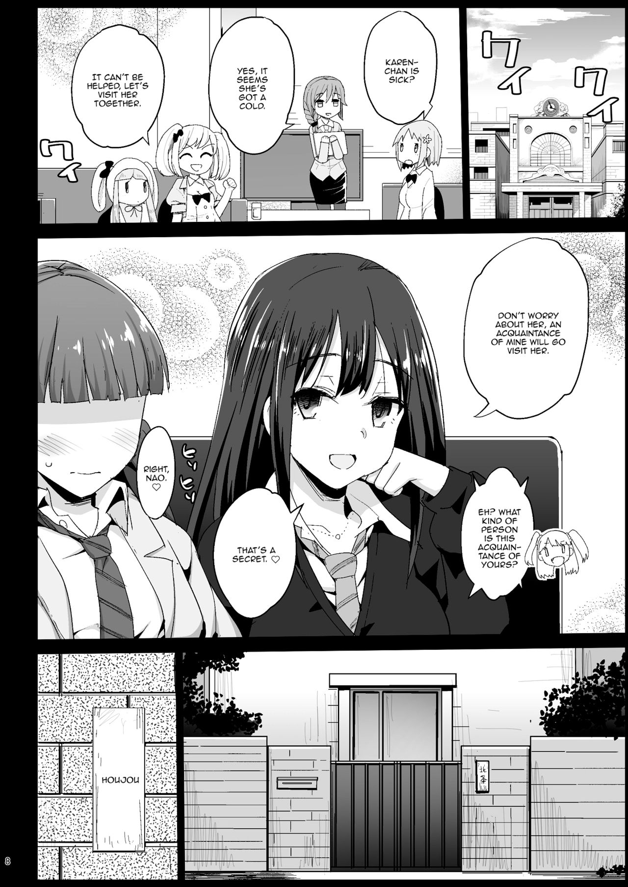 Hojo Karen, Ochiru ~Ossan ga Idol to Enkou Sex~ page 7 full