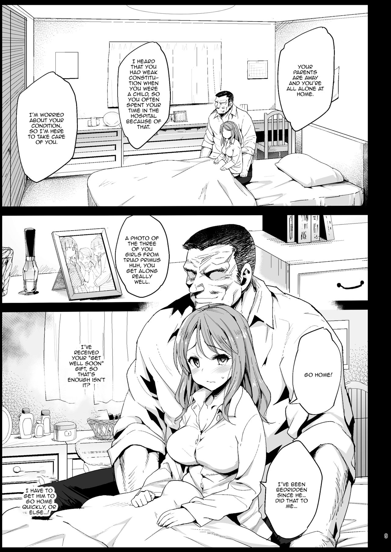 Hojo Karen, Ochiru ~Ossan ga Idol to Enkou Sex~ page 8 full