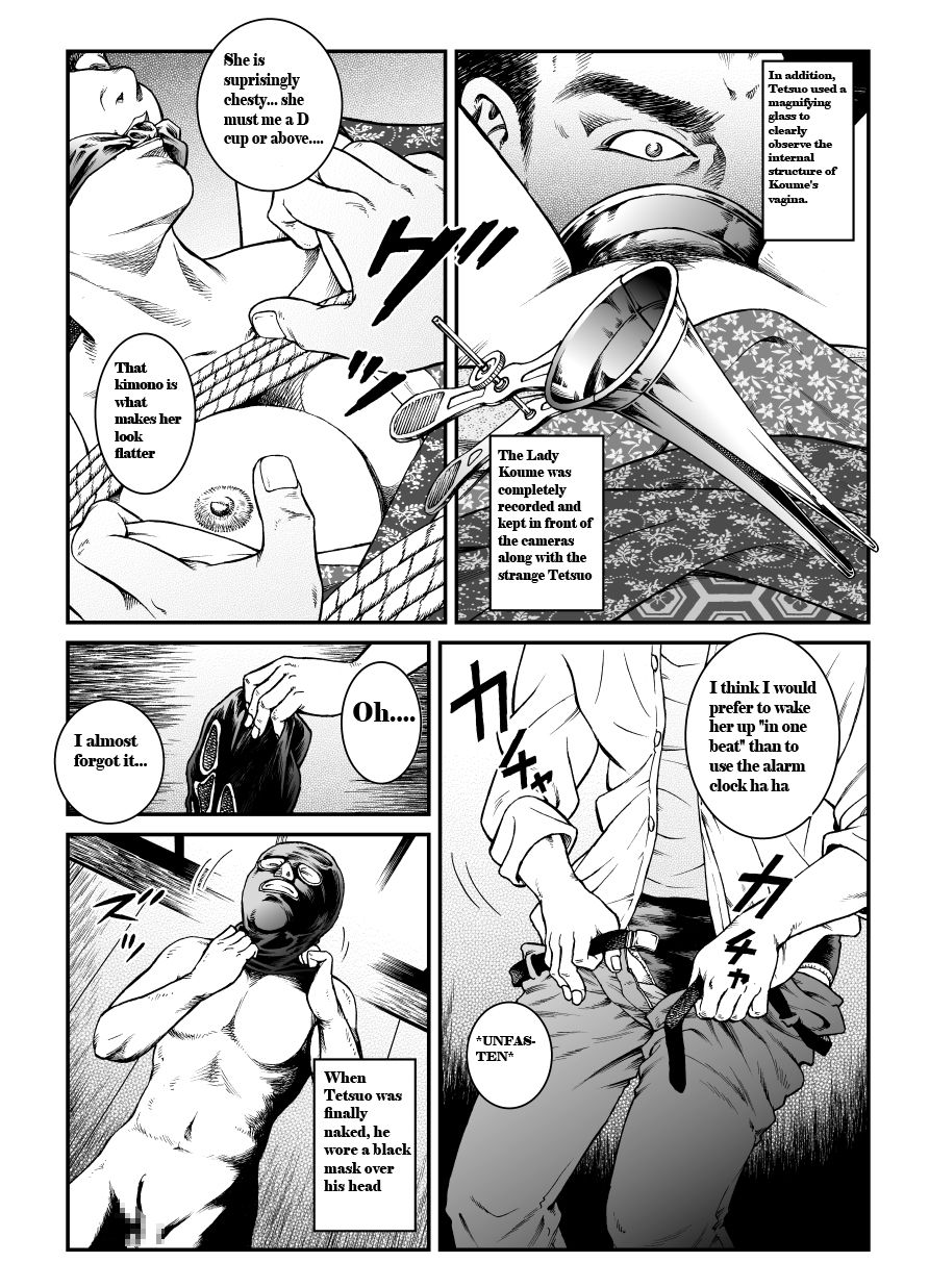 Yokubou Kaiki Dai 446 Shou -Shouwa Ryoukitan Nyohan Shiokinin Tetsuo 1 Gion Maiko Yuukai Jiken - | Female Criminal Tetsuo 1 Gion Maiko Kidnapping page 7 full