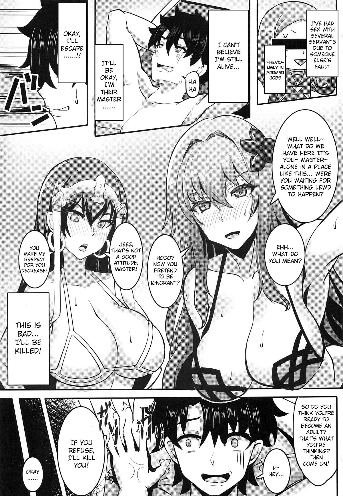 Chaldea Heaven Shishou Shishou page 2 full